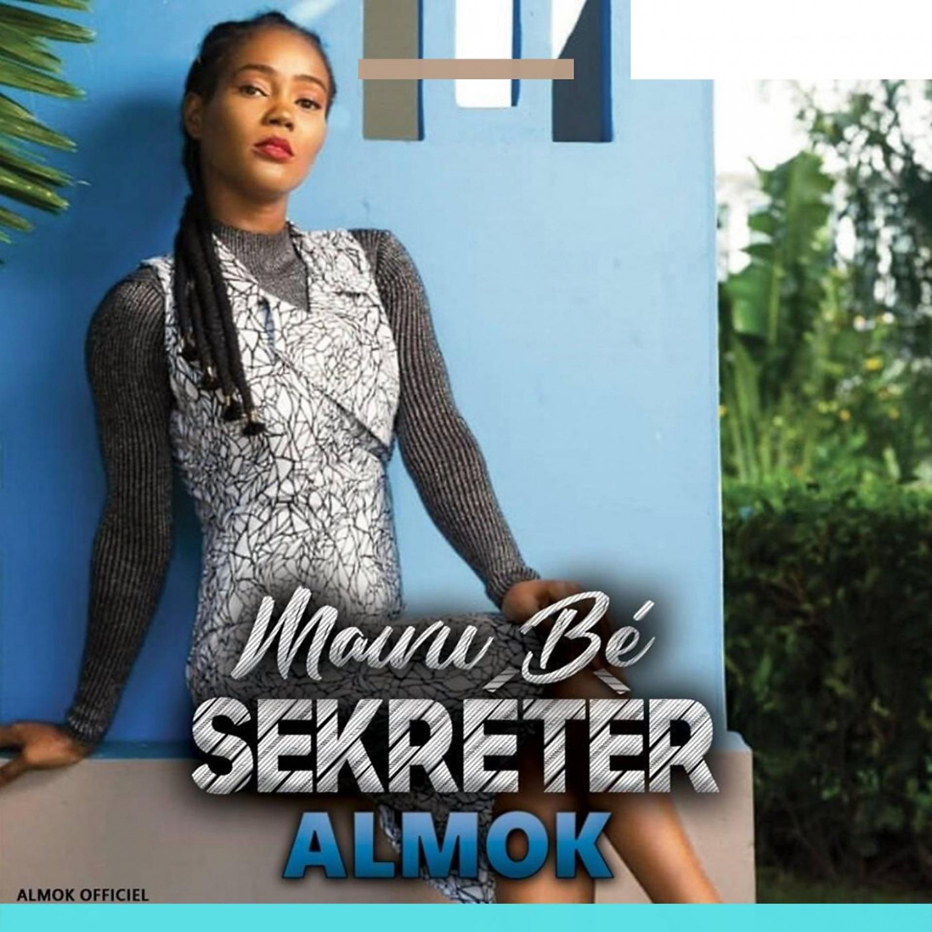 Постер альбома Mawu Bé Sekrétèr