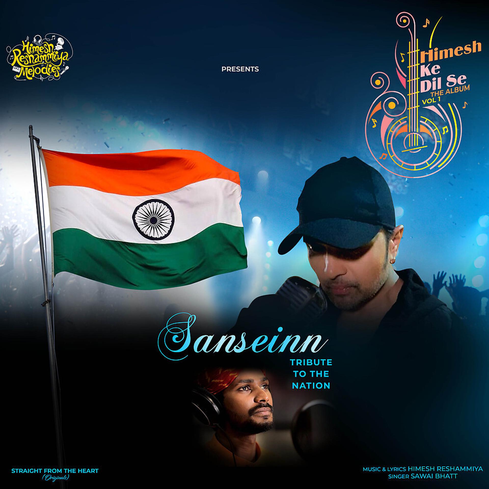Постер альбома Sanseinn Tribute to the Nation