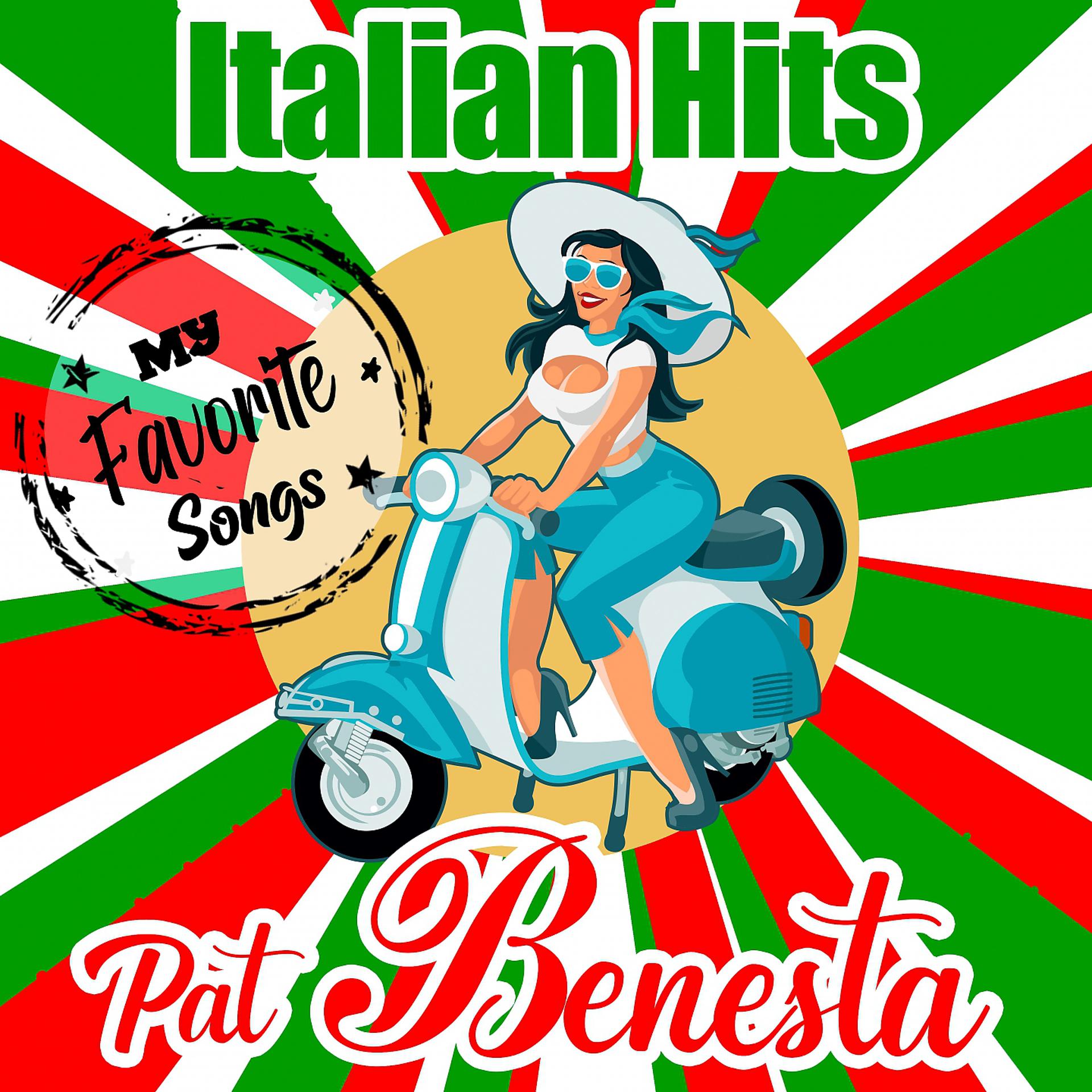 Постер альбома My favorite songs - italian hits