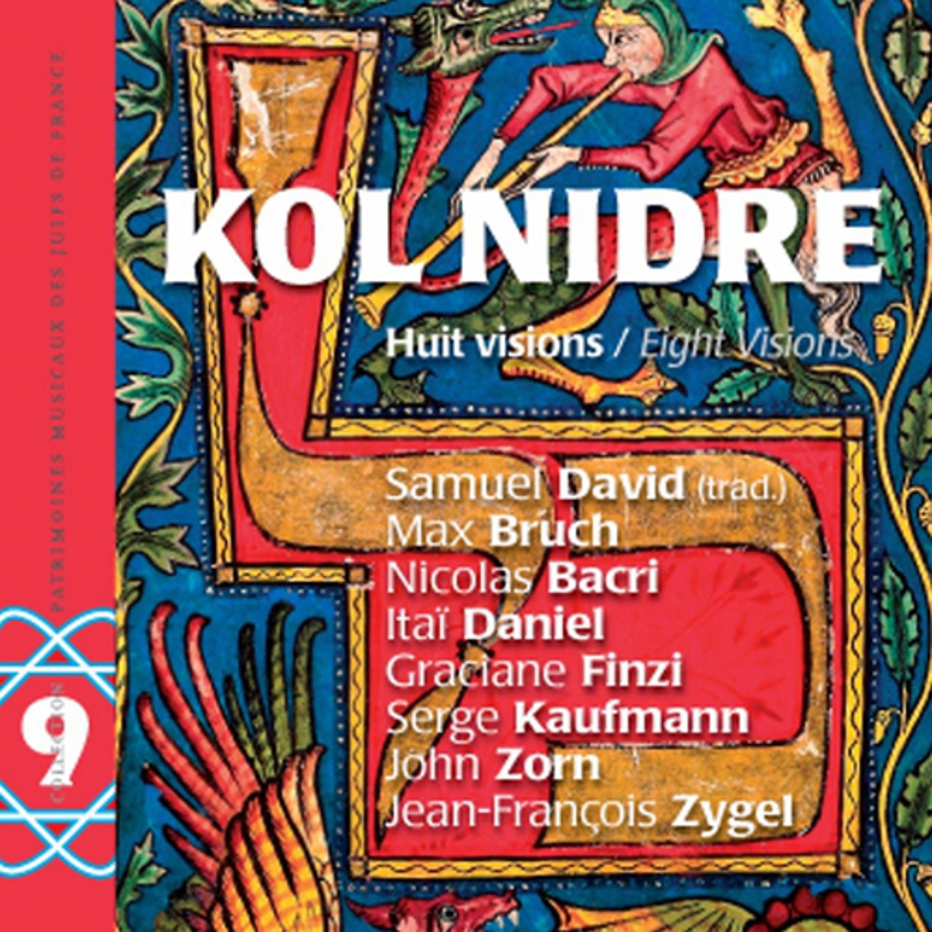 Постер альбома Kol Nidre - 8 visions