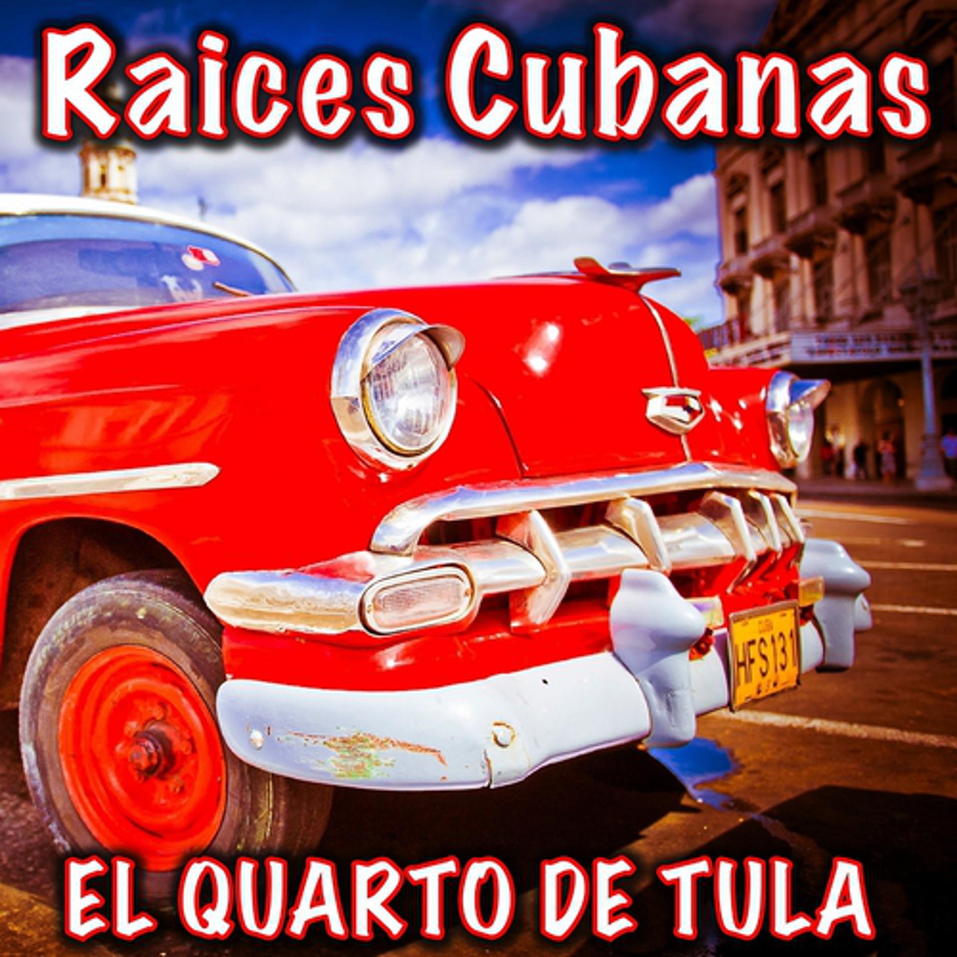 Постер альбома El Quarto de Tula