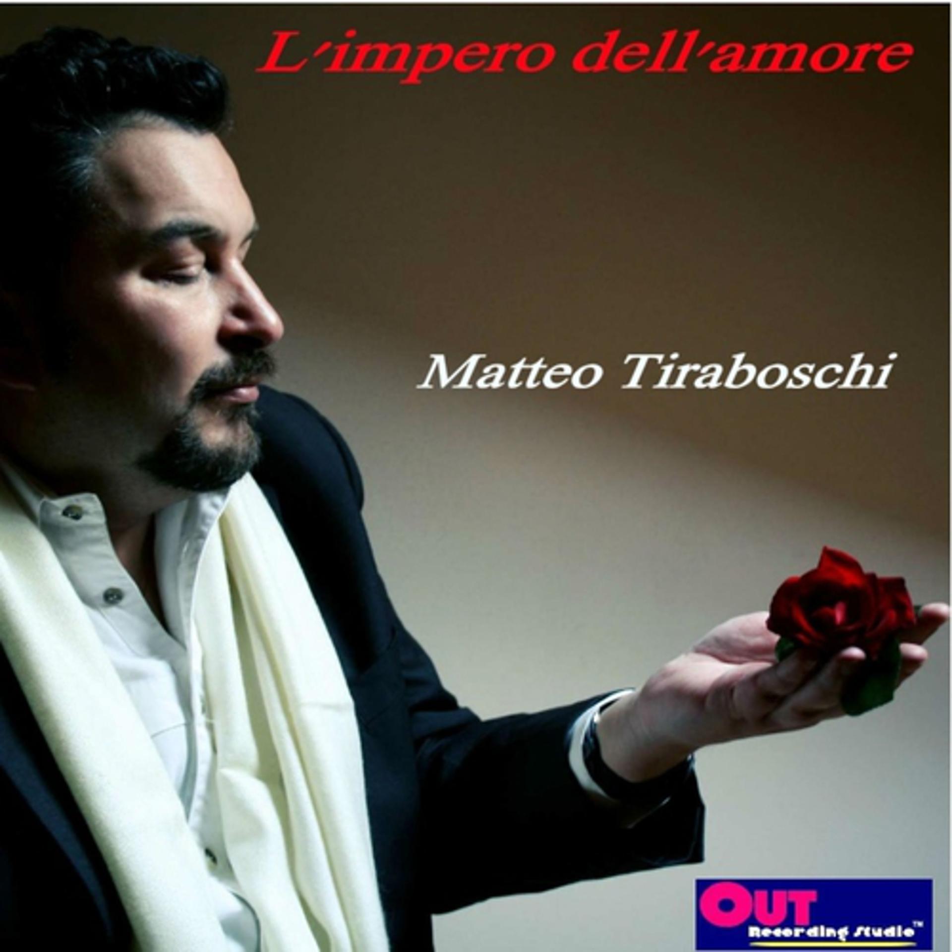 Постер альбома L'impero dell'amore