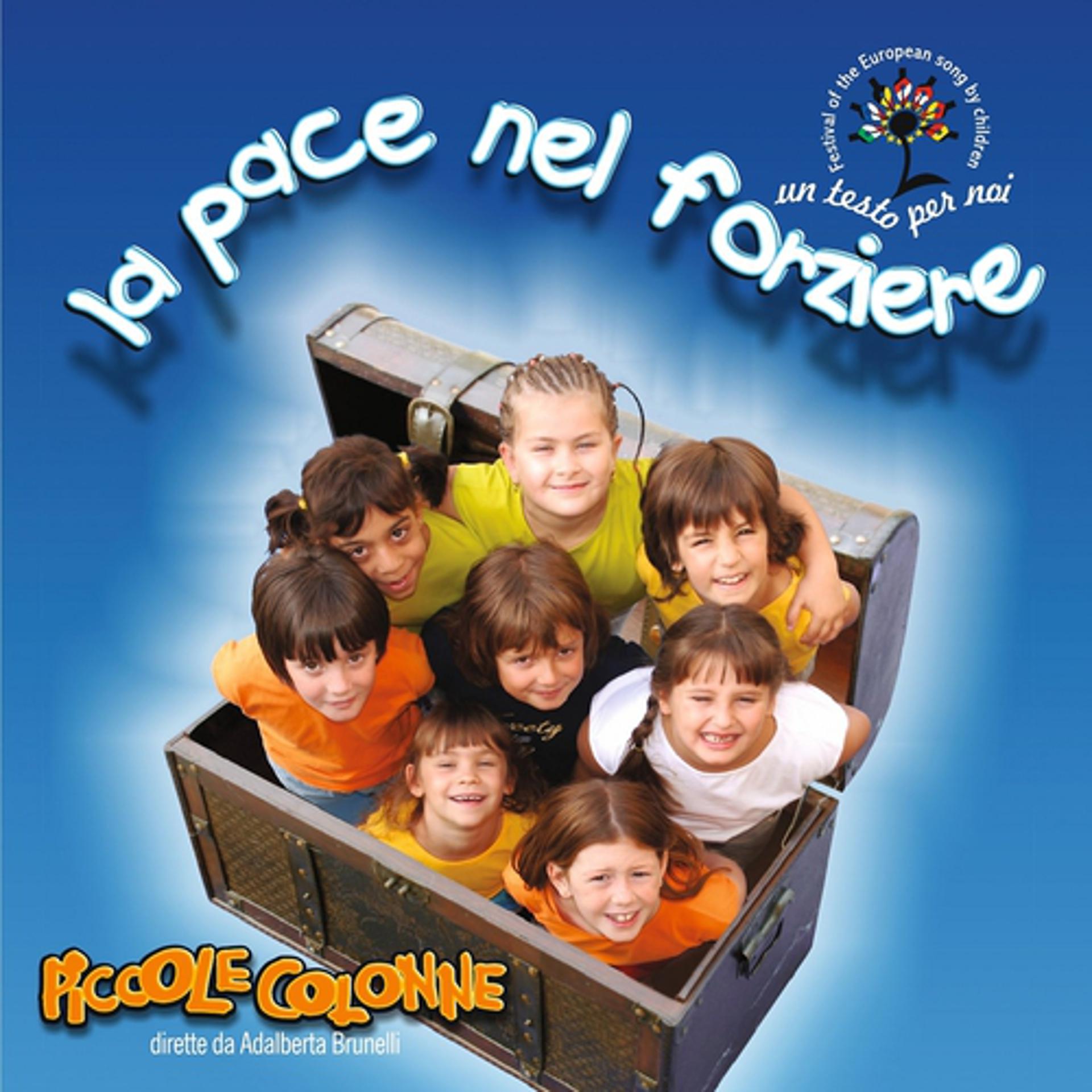 Постер альбома La pace nel forziere