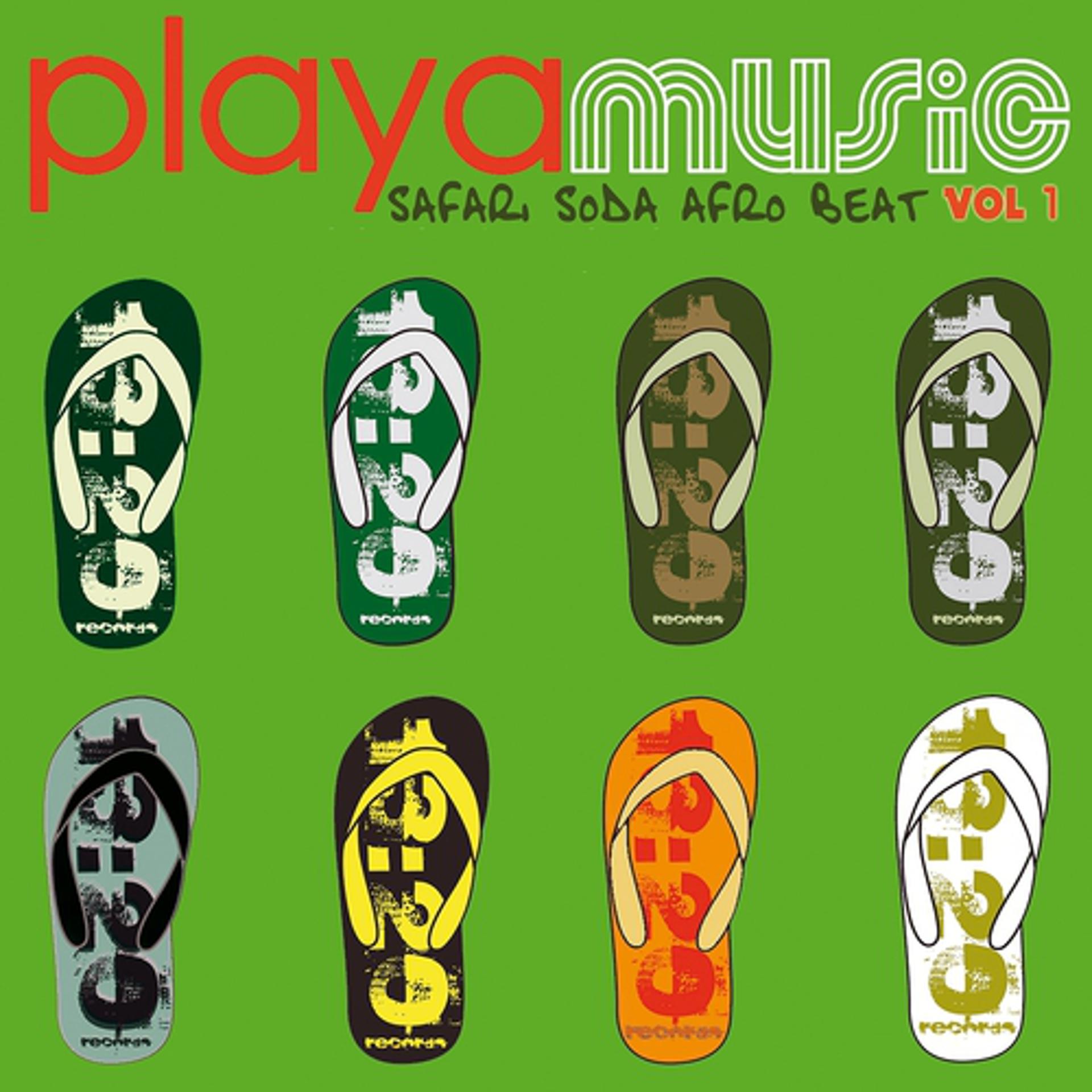Постер альбома Safari Soda Afro Beat , Vol. 1