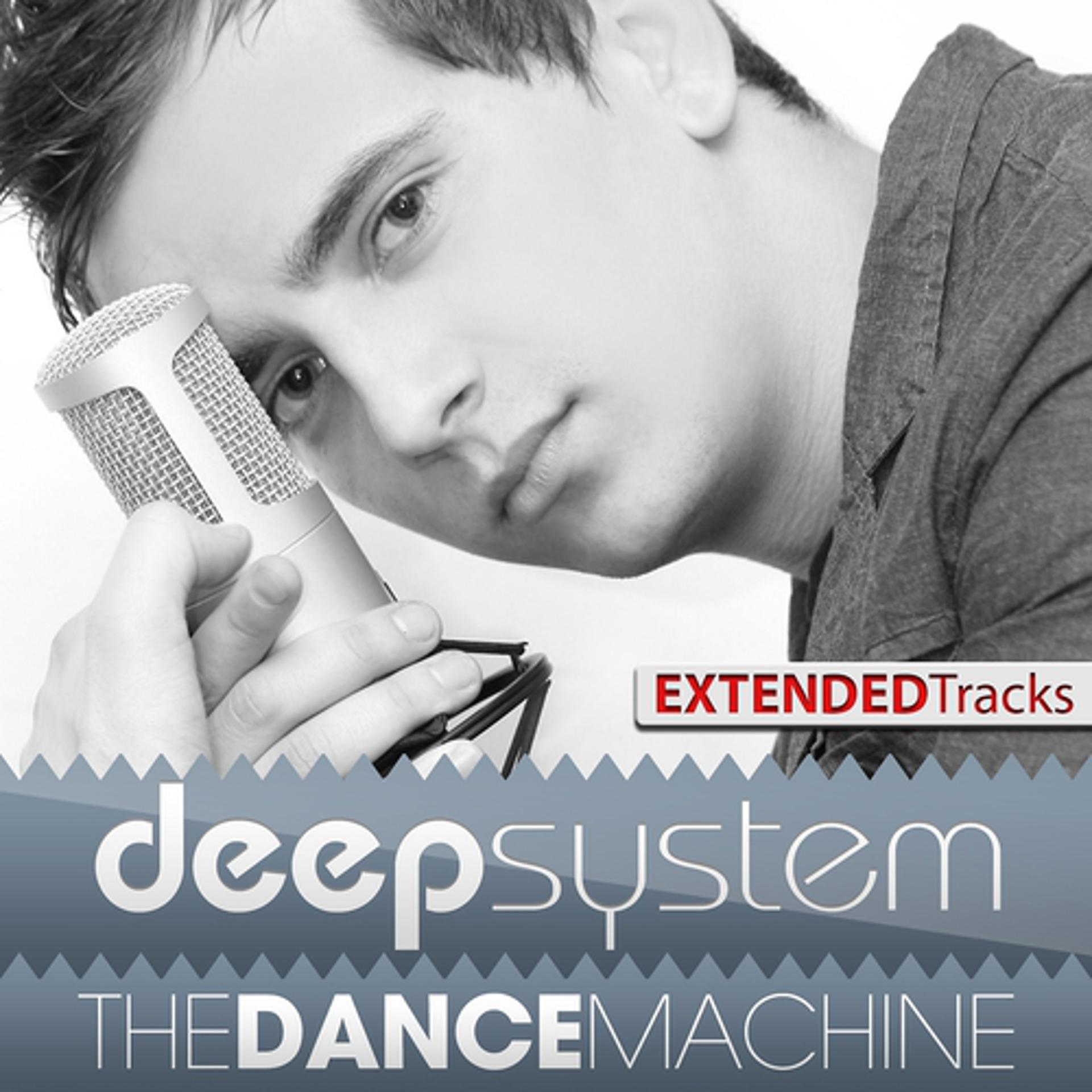 Постер альбома The Dance Machine
