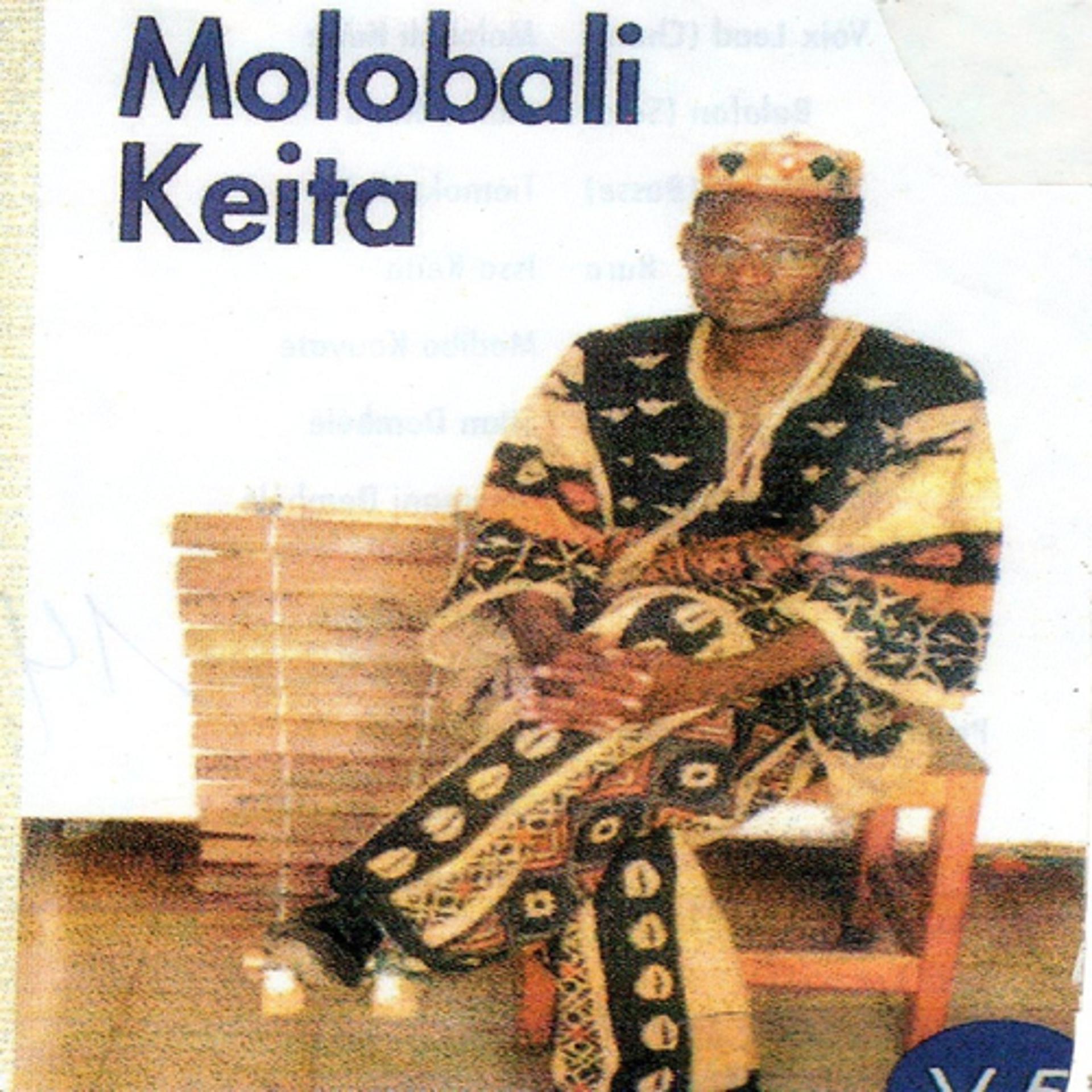 Постер альбома Molobali Keita, vol. 5