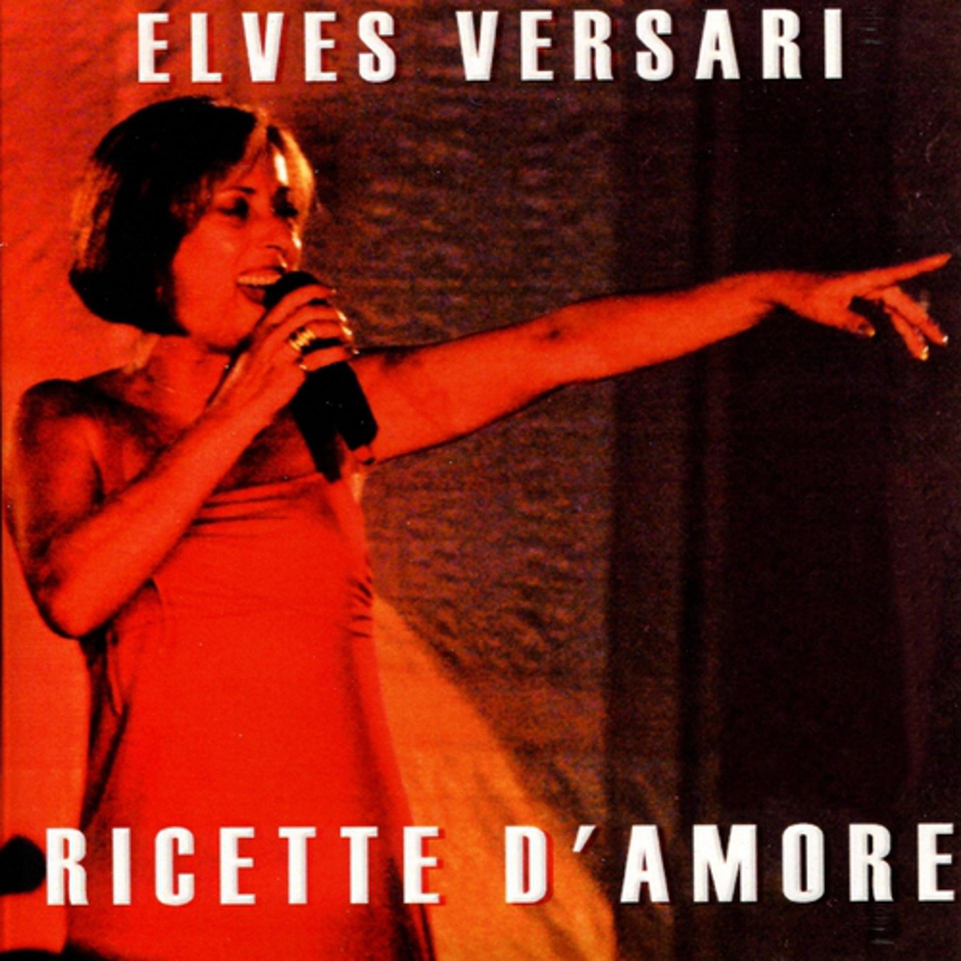 Постер альбома Ricette d'amore