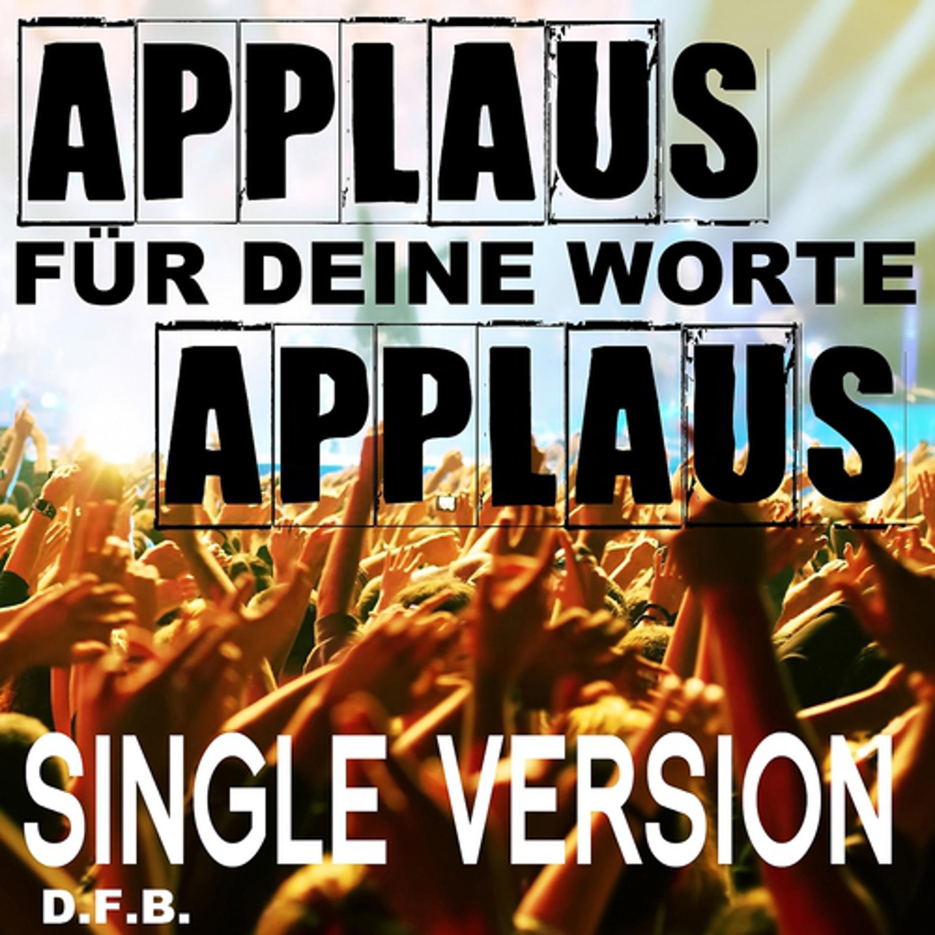 Постер альбома Applaus, Applaus (Single Version)