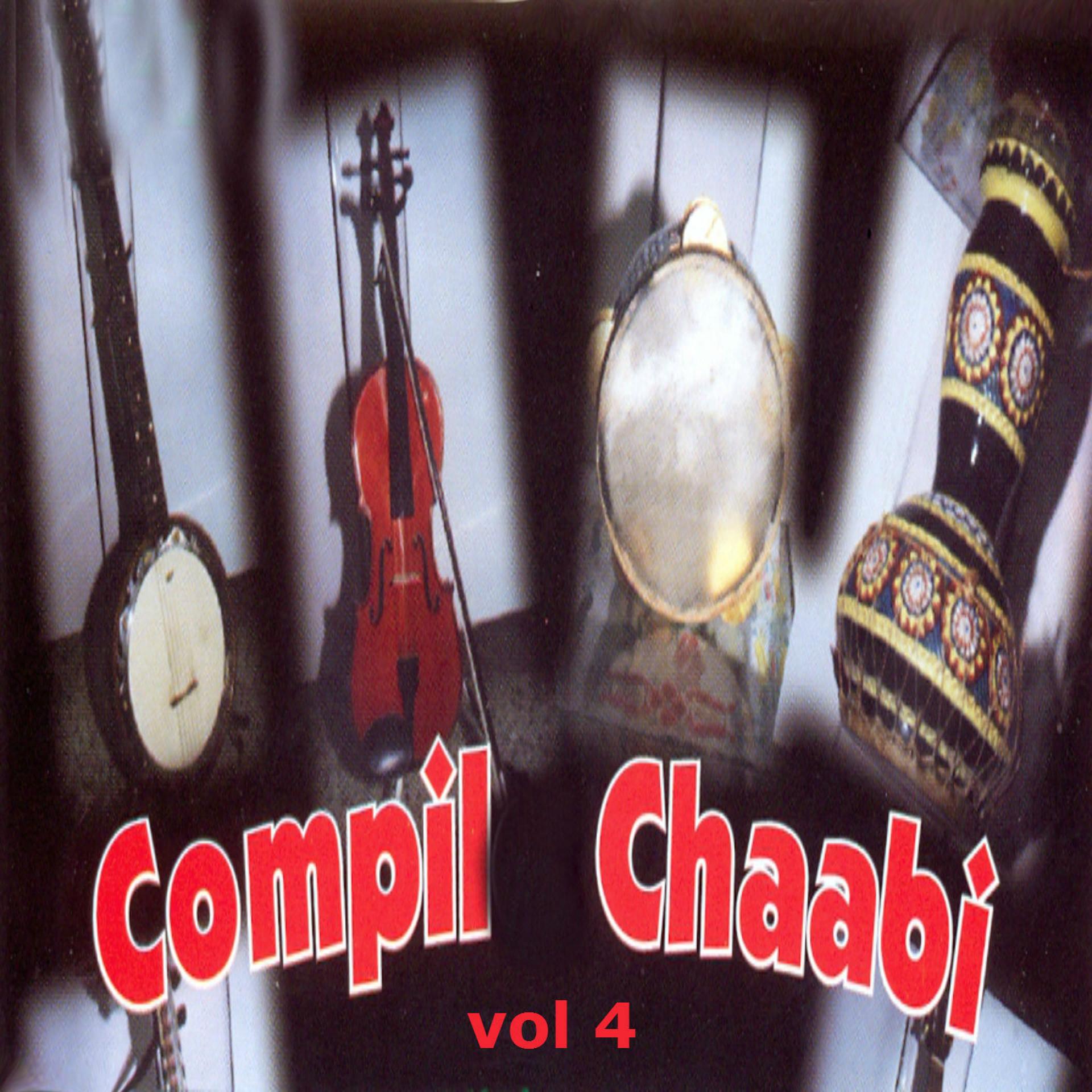 Постер альбома Compil Chaabi, vol. 4