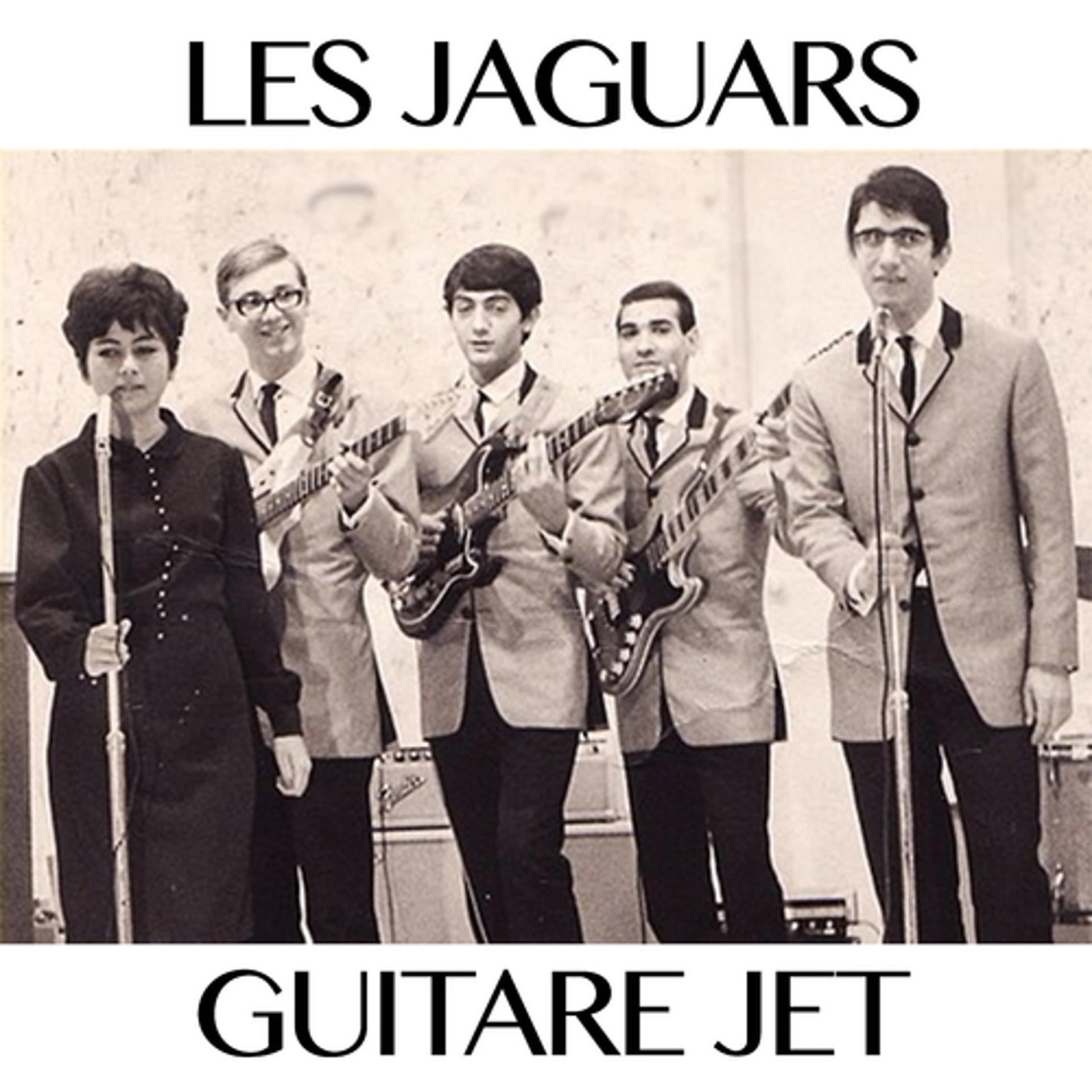 Постер альбома Guitare Jet