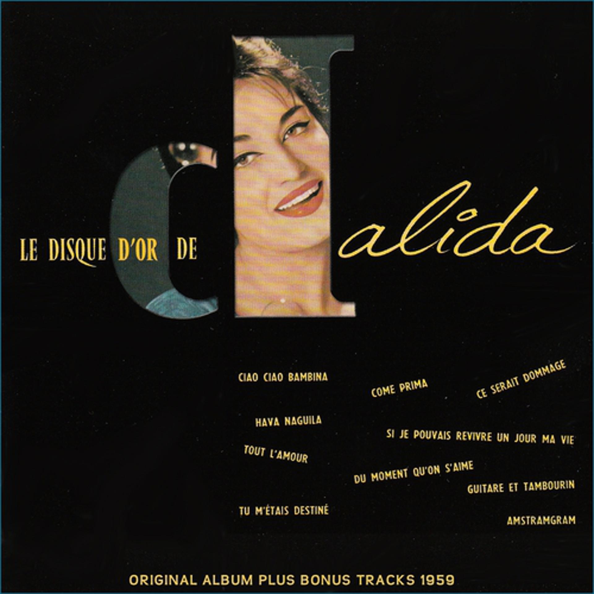 Постер альбома E disque d'or de Dalida