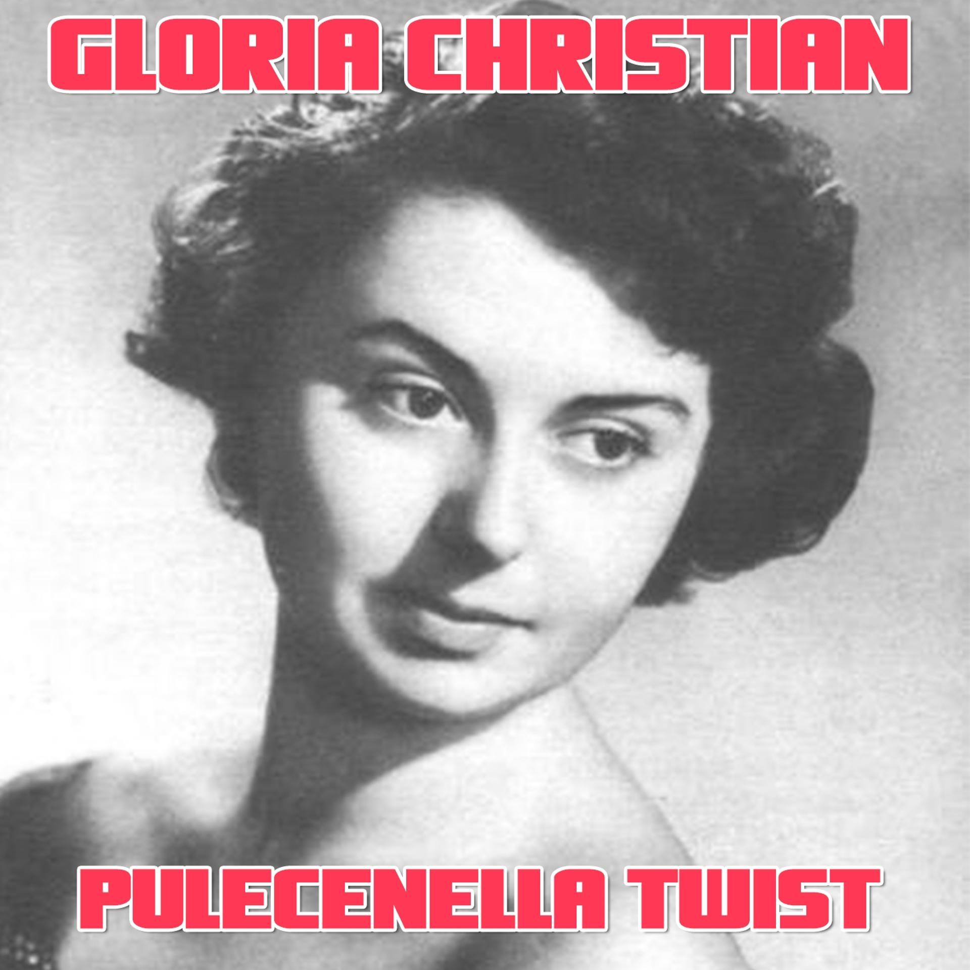 Постер альбома Pulecenella Twist