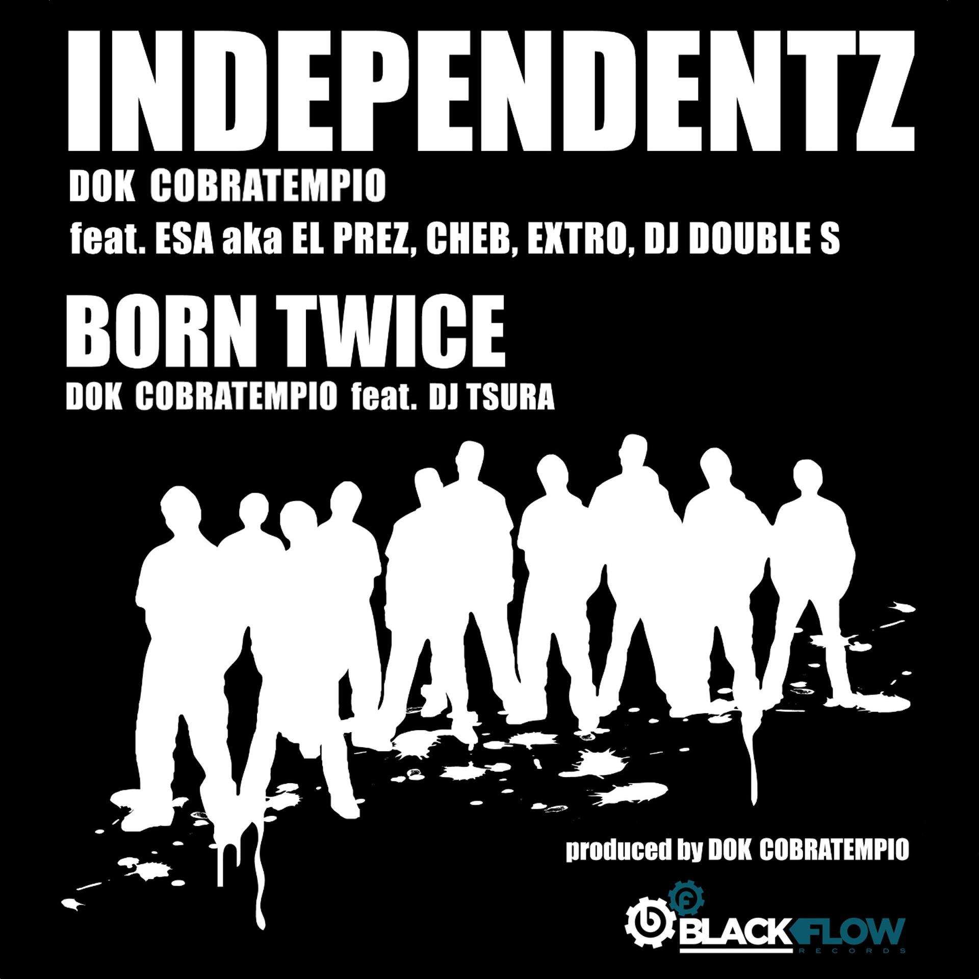 Постер альбома Independentz