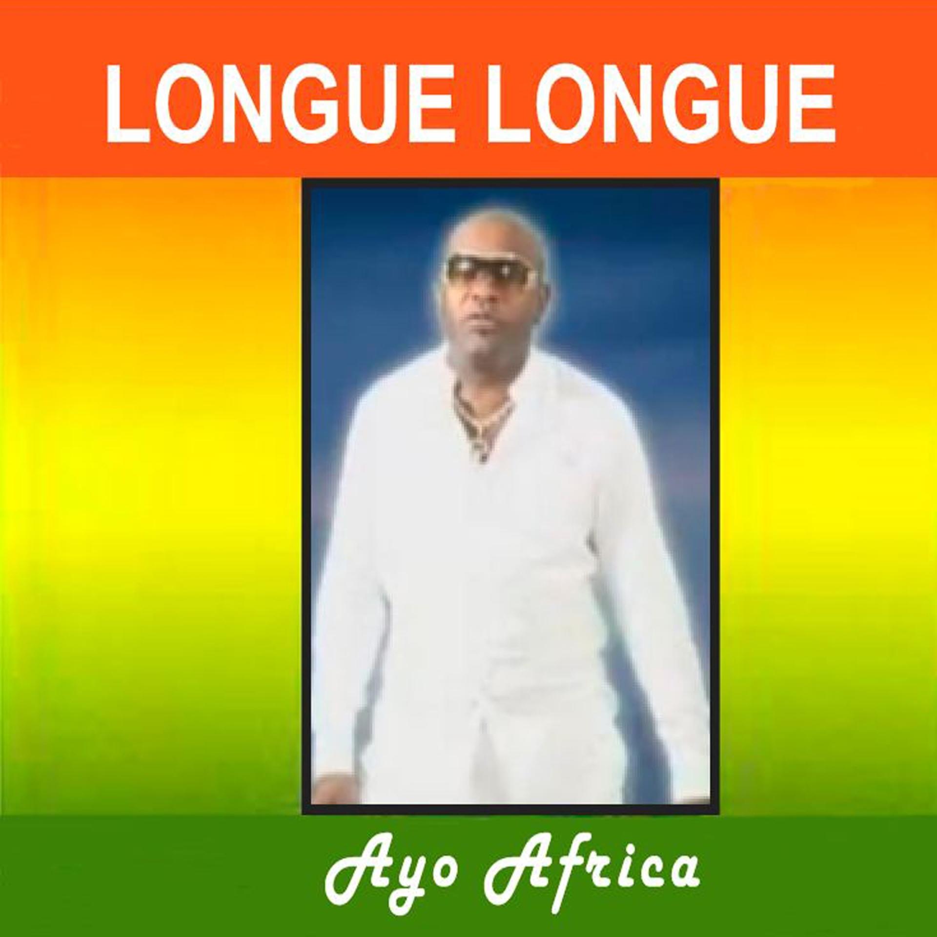 Постер альбома Ayo Africa