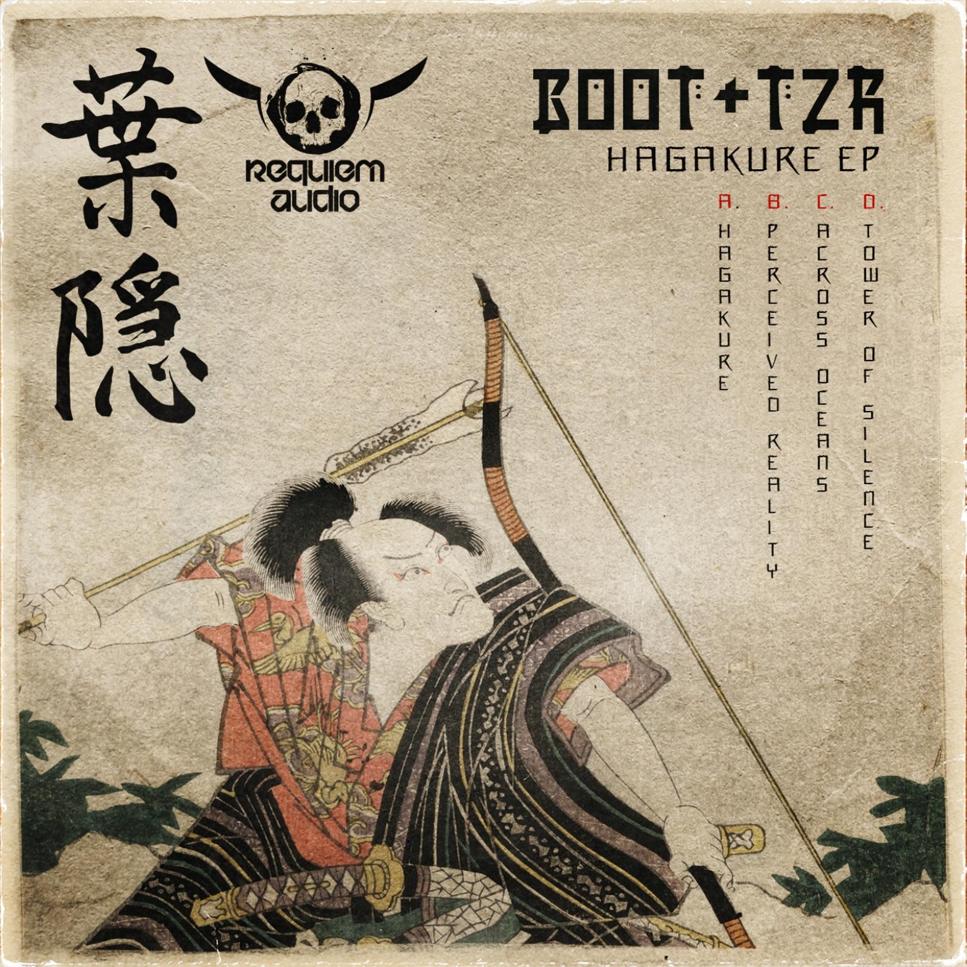 Постер альбома Hagakure EP