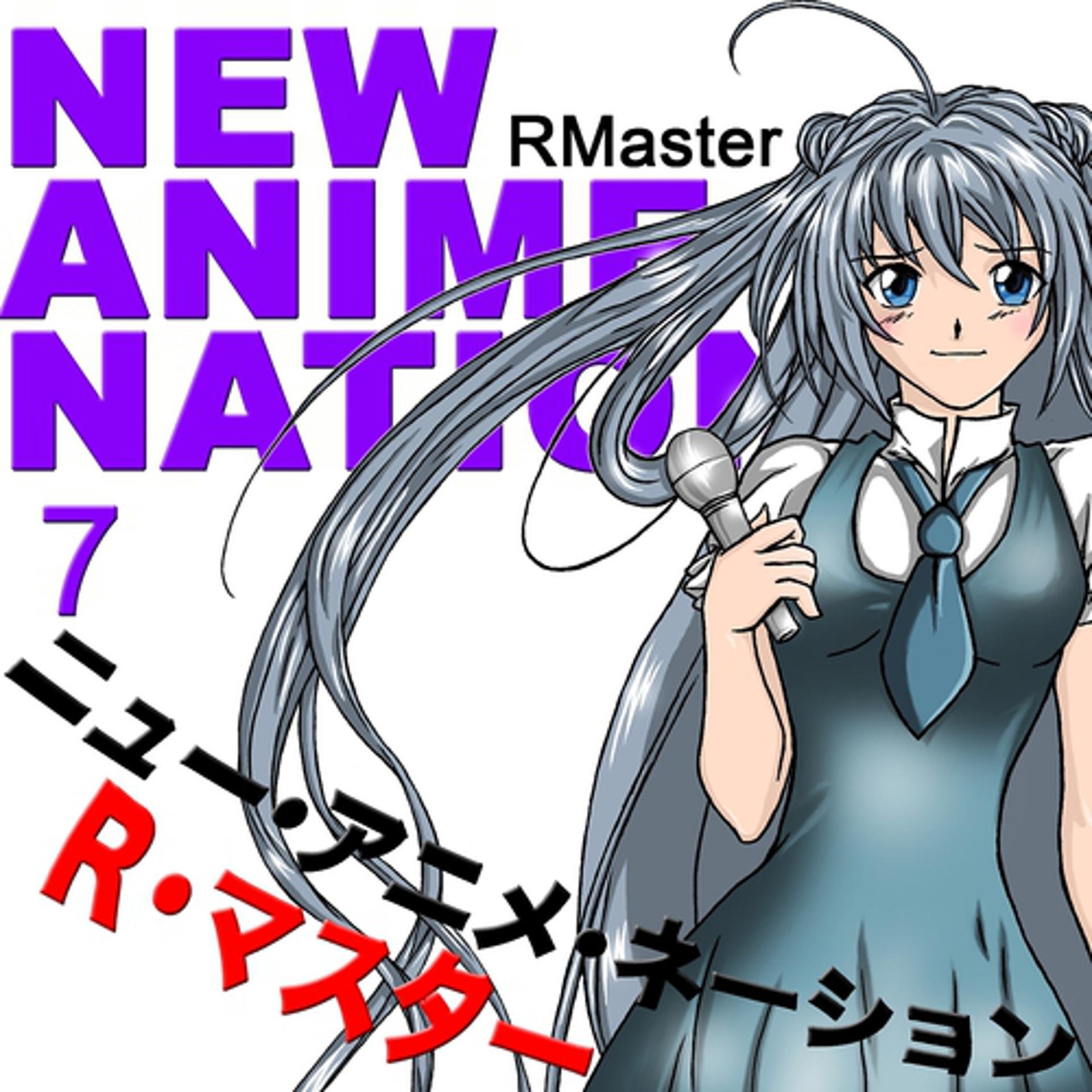 Постер альбома New Anime Nation Vol.7