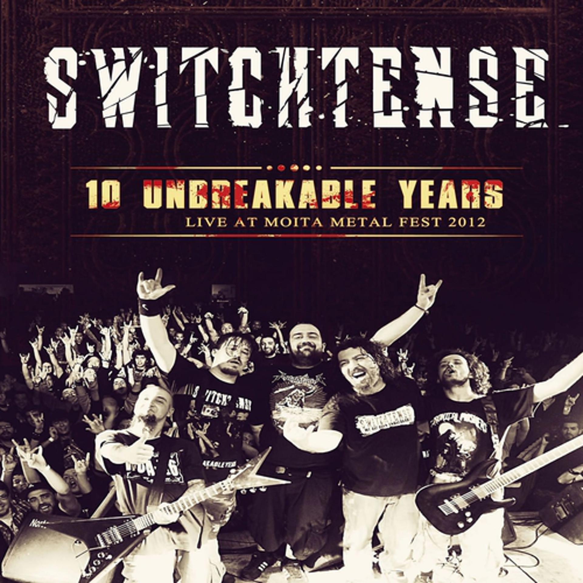 Постер альбома 10 Unbreakable Years