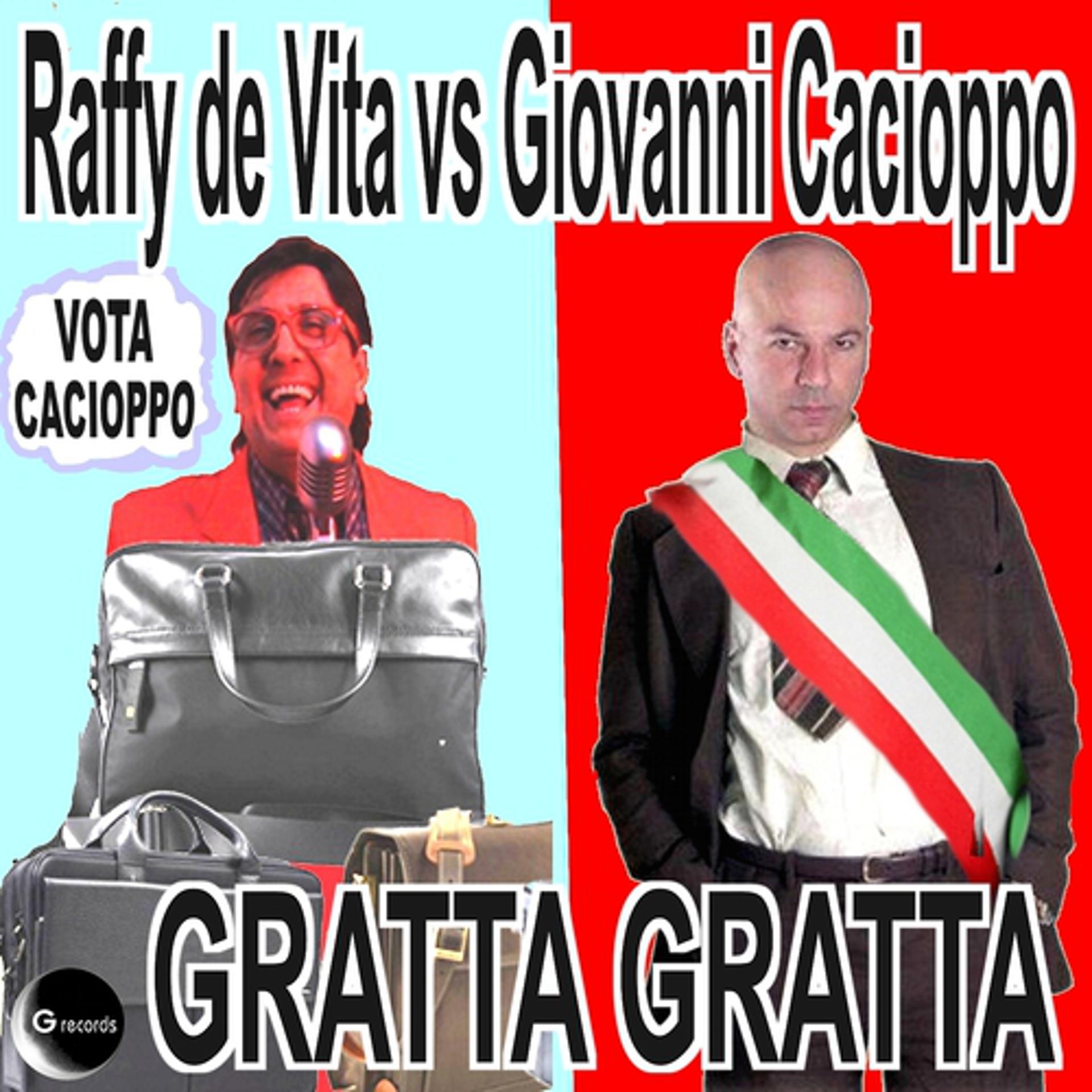 Постер альбома Gratta gratta