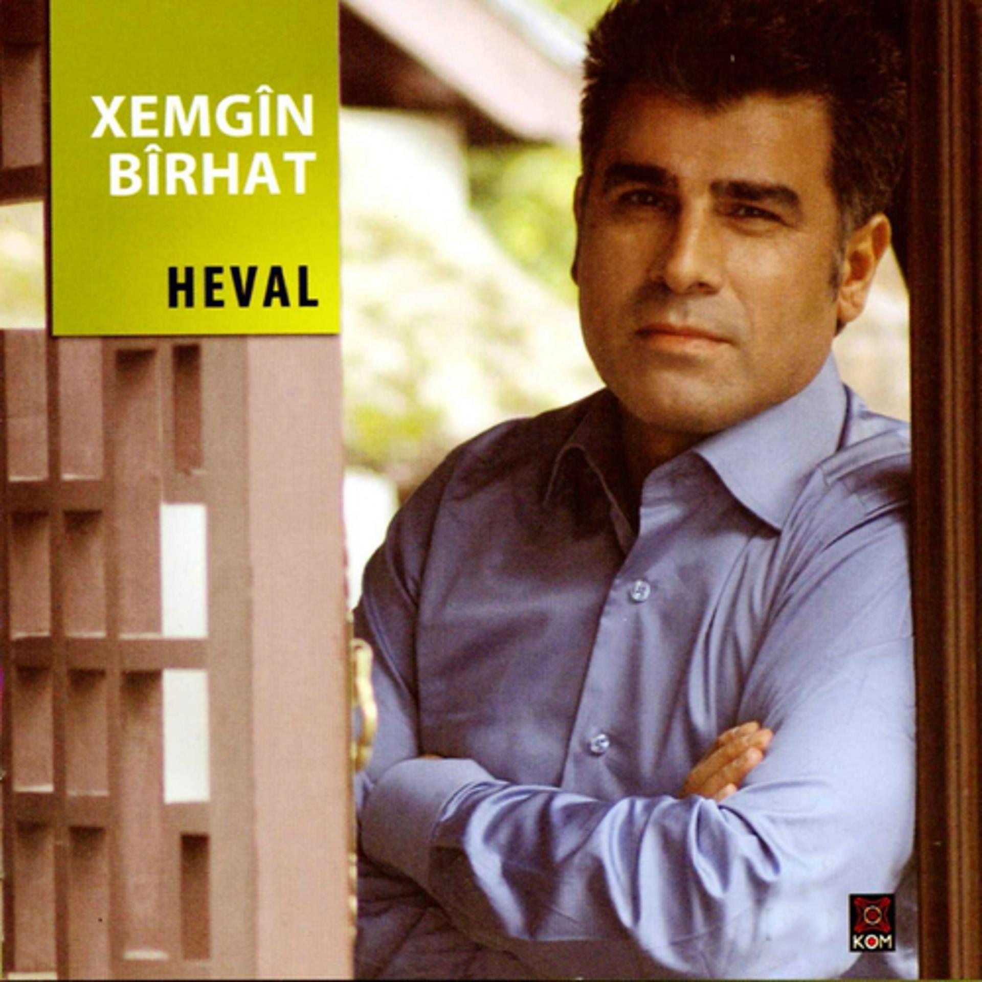 Постер альбома Heval