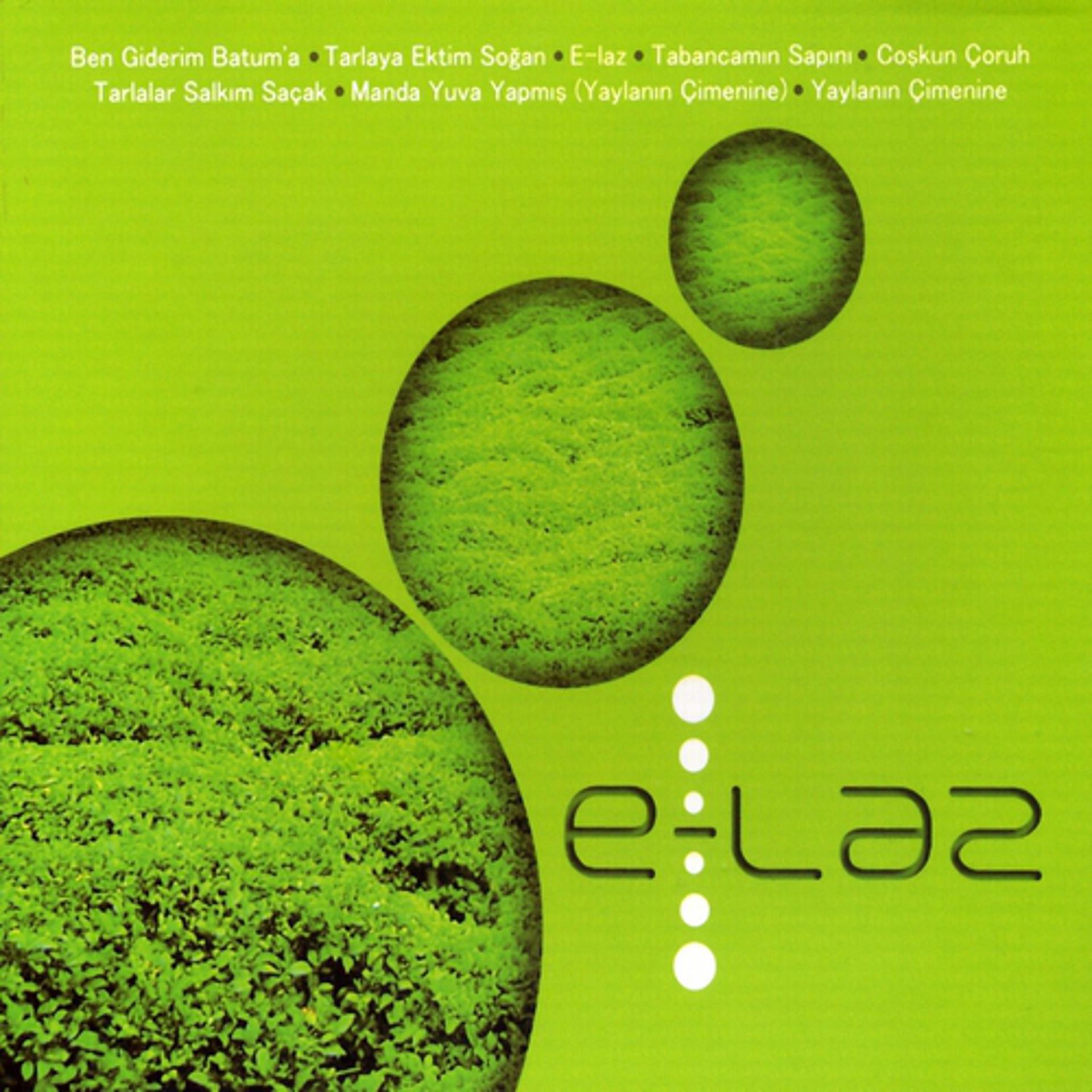 Постер альбома E - Laz