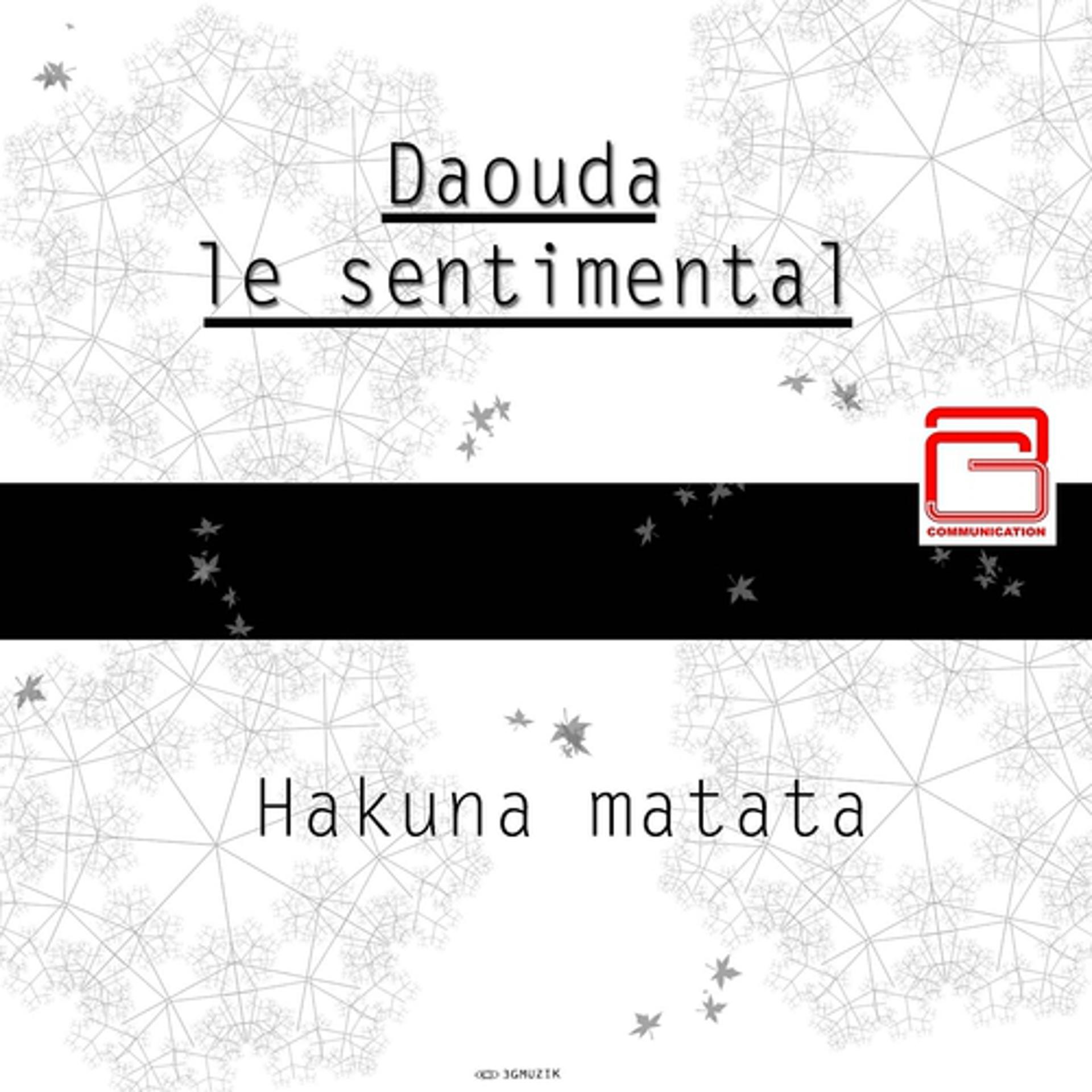 Постер альбома Hakuna matata