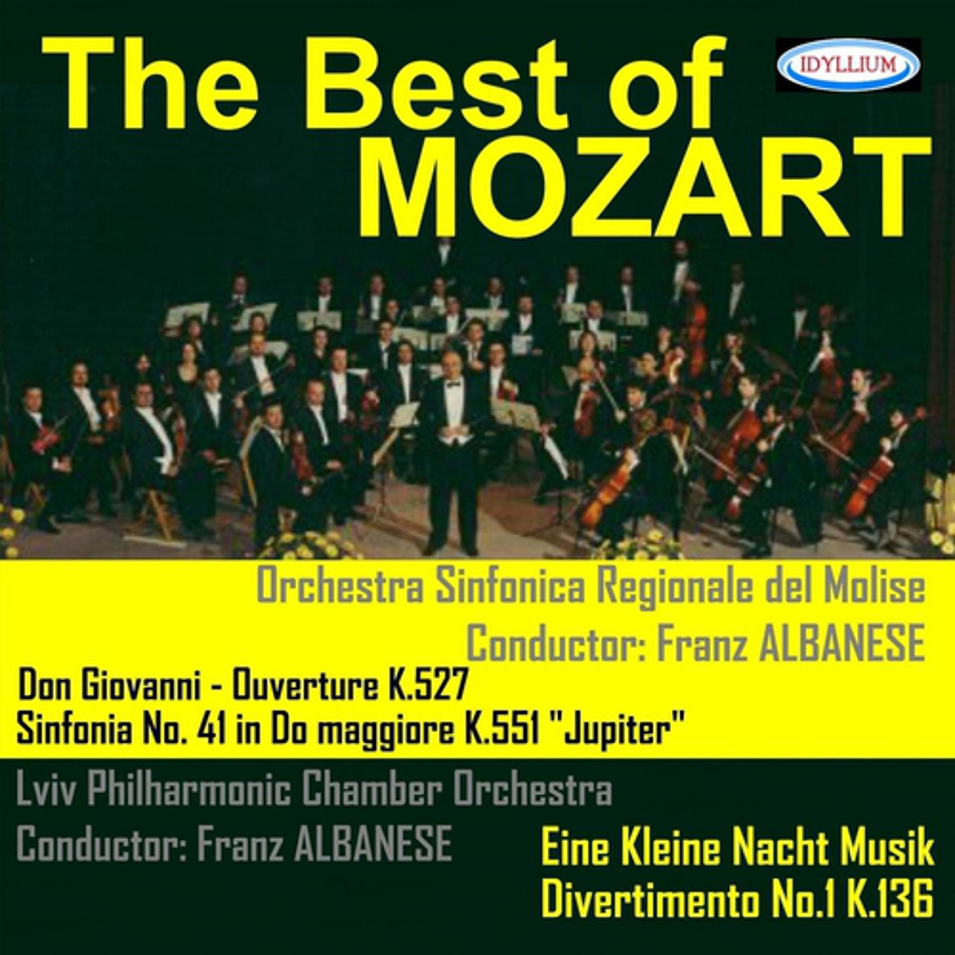 Постер альбома The Best of Mozart