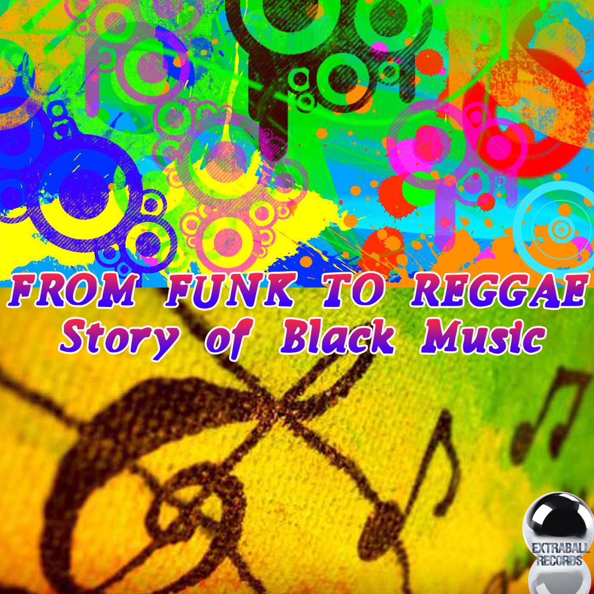 Постер альбома From Funk to Reggae