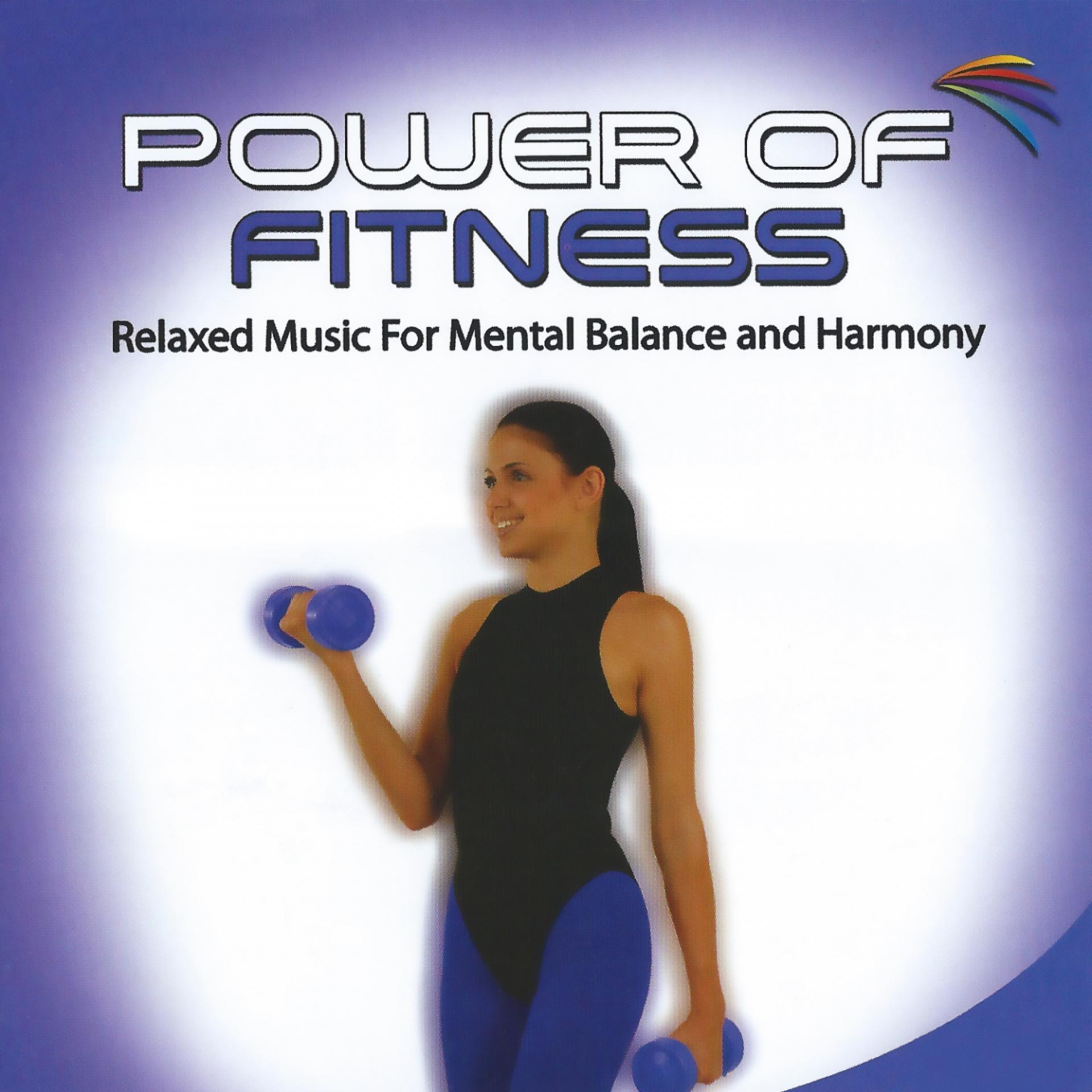 Постер альбома Power of Fitness