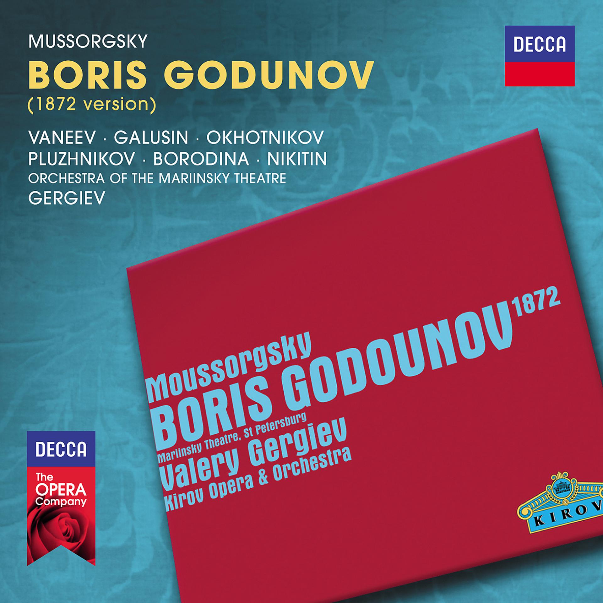 Постер альбома Mussorgsky: Boris Godunov