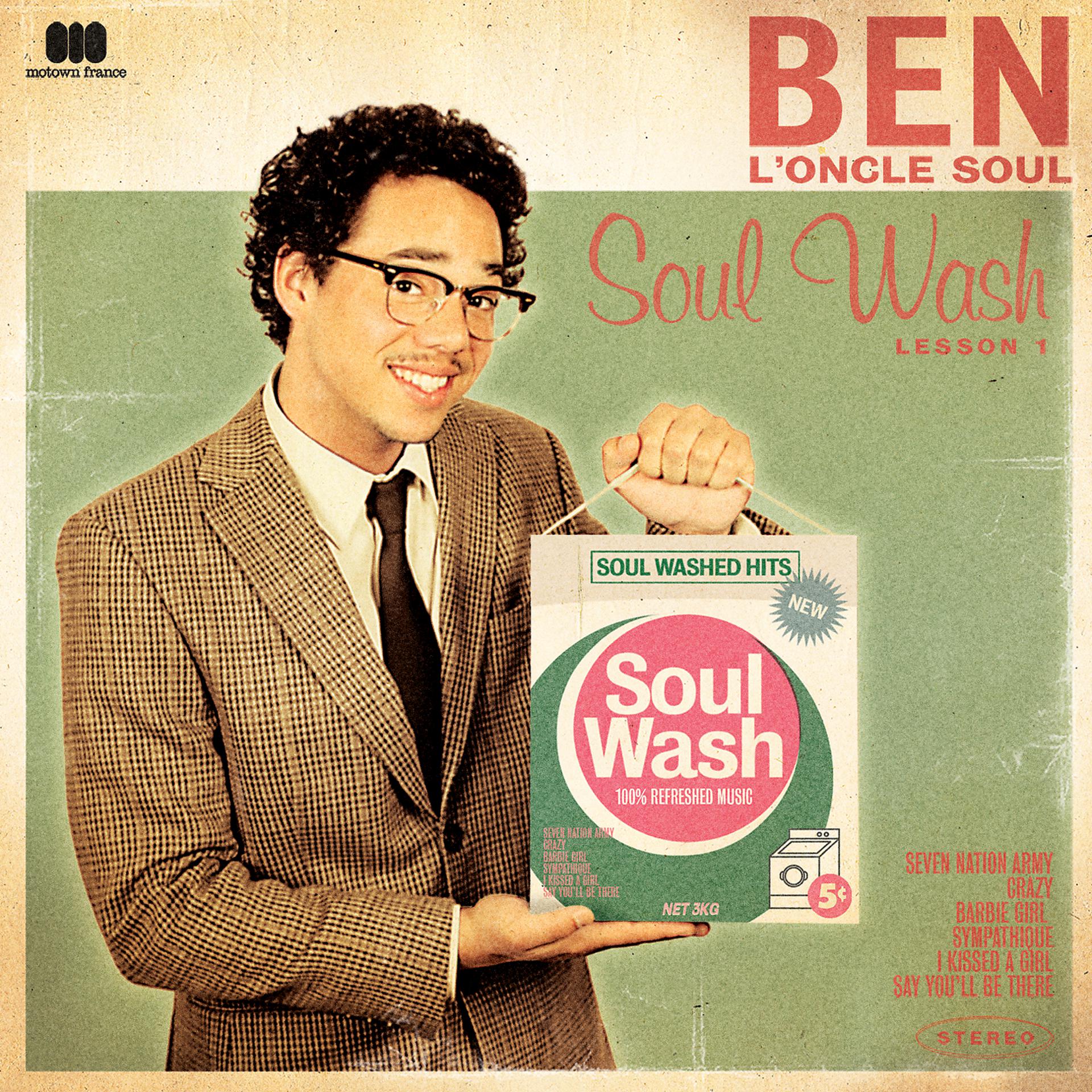 Постер альбома Soul Wash