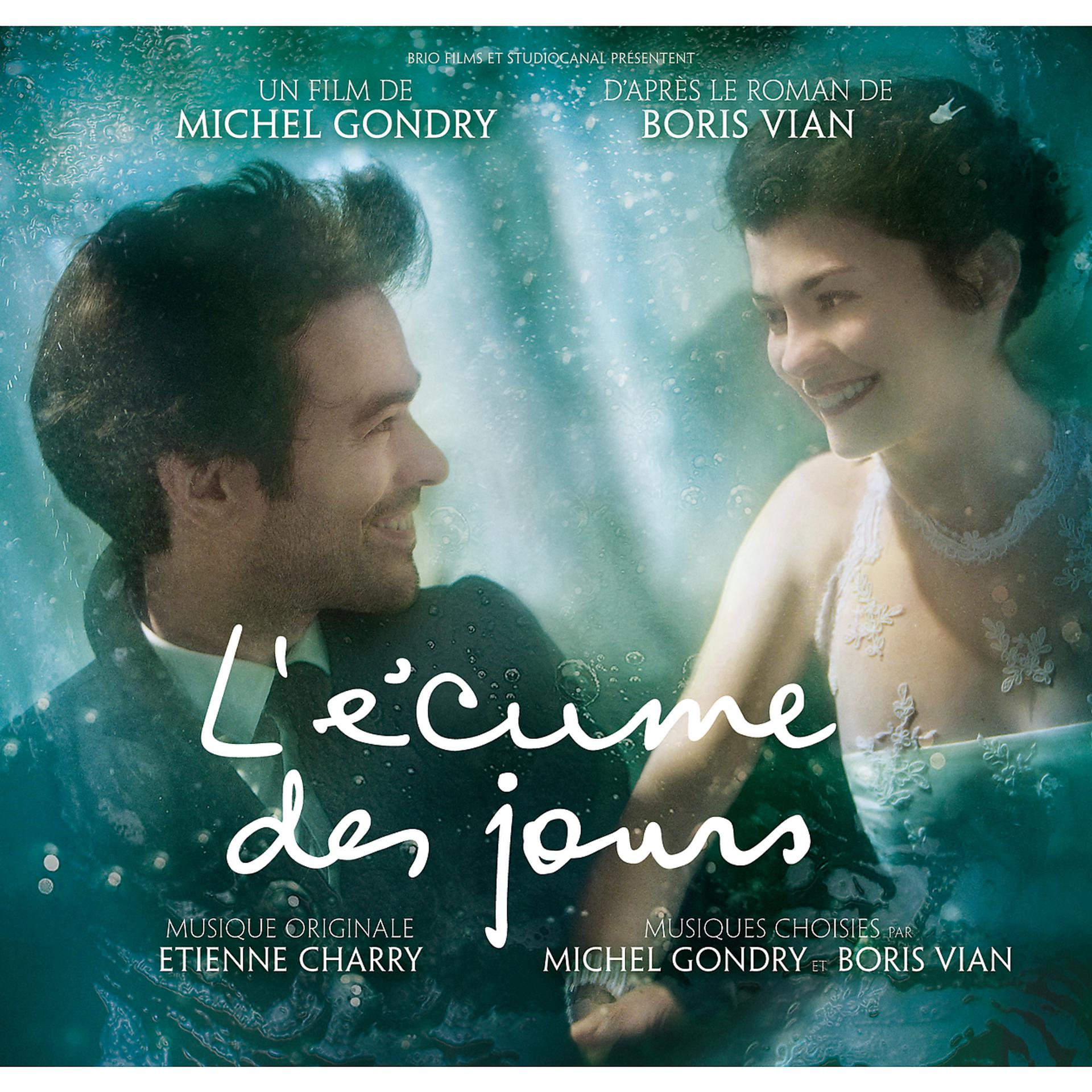 Постер альбома L'Ecume Des Jours