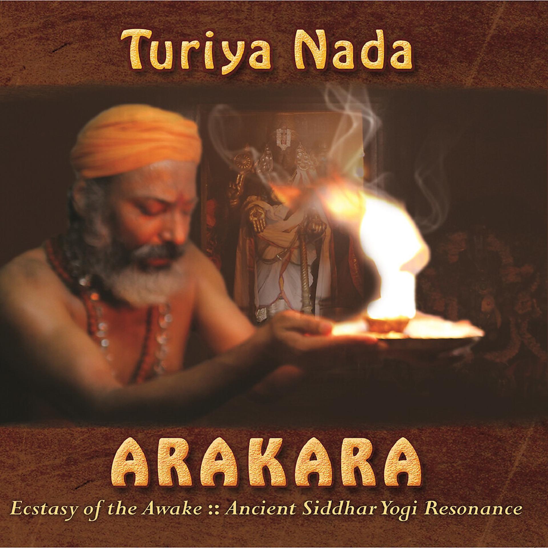Постер альбома Arakara: Ecstasy of the Awake