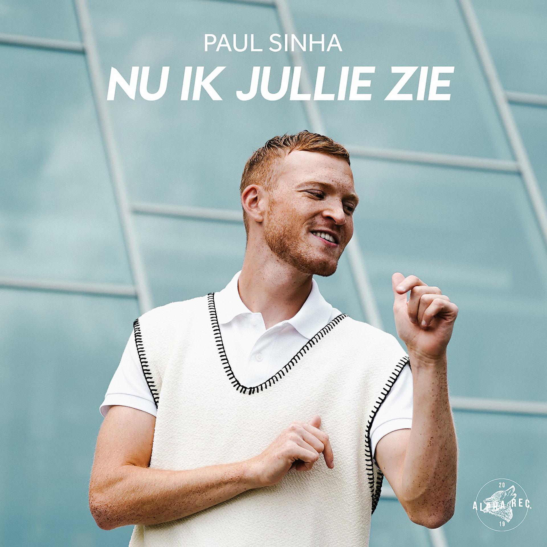 Постер альбома Nu Ik Jullie Zie