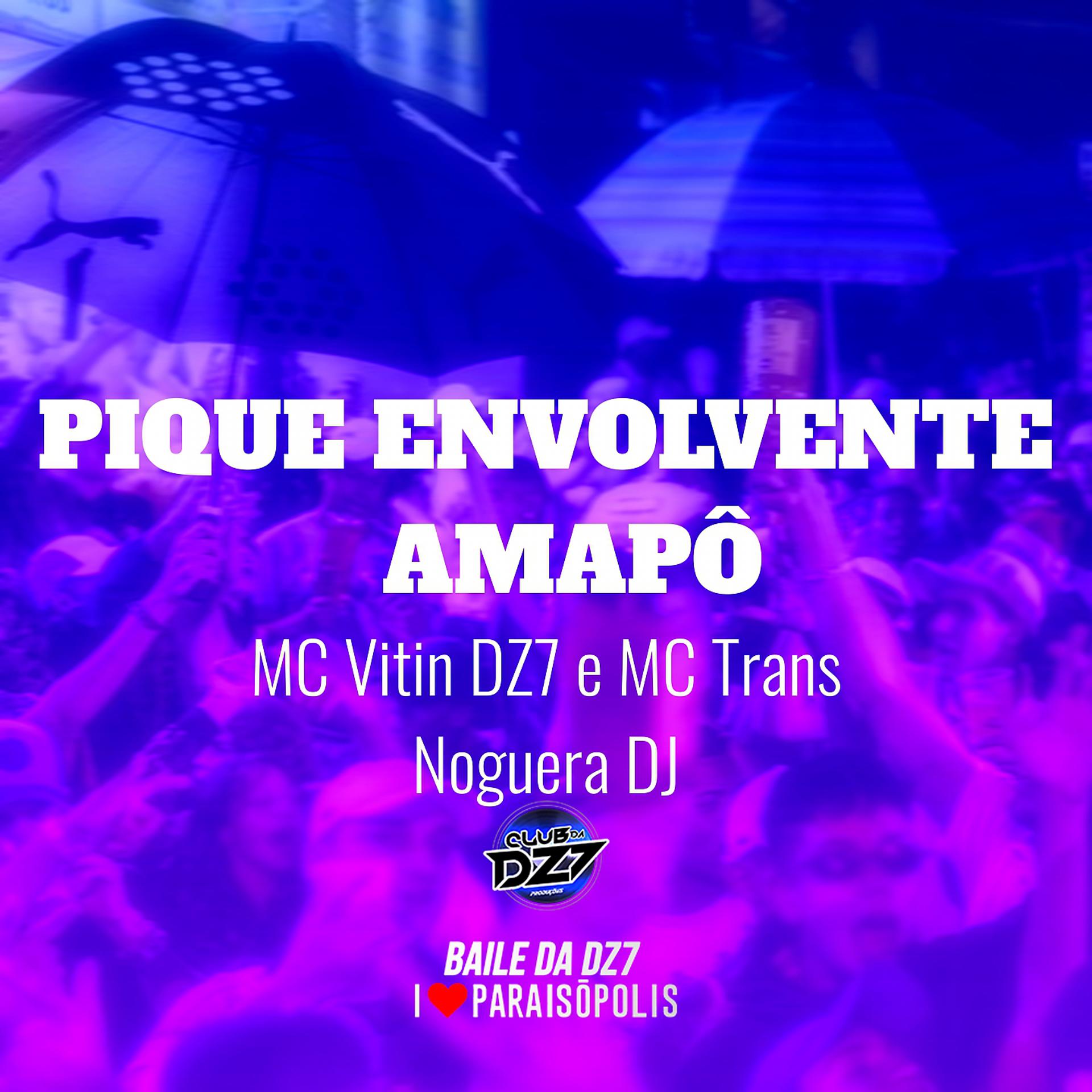 Постер альбома Pique Envolvente - Amapô