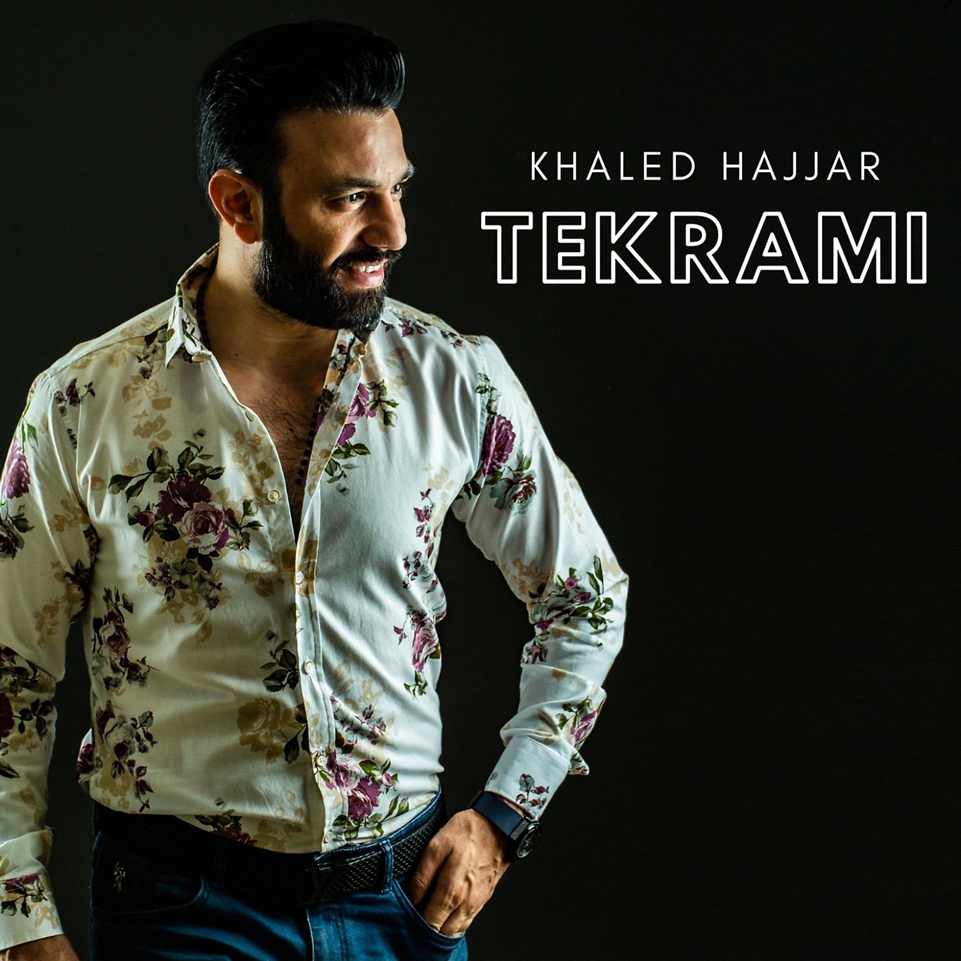 Постер альбома Tekrami