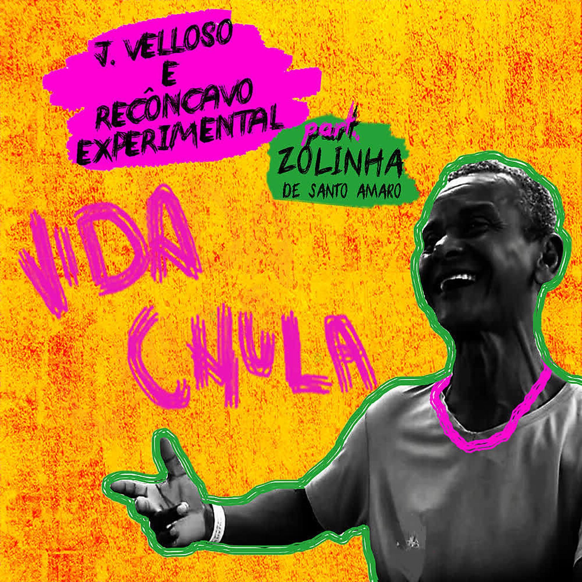 Постер альбома Vida Chula