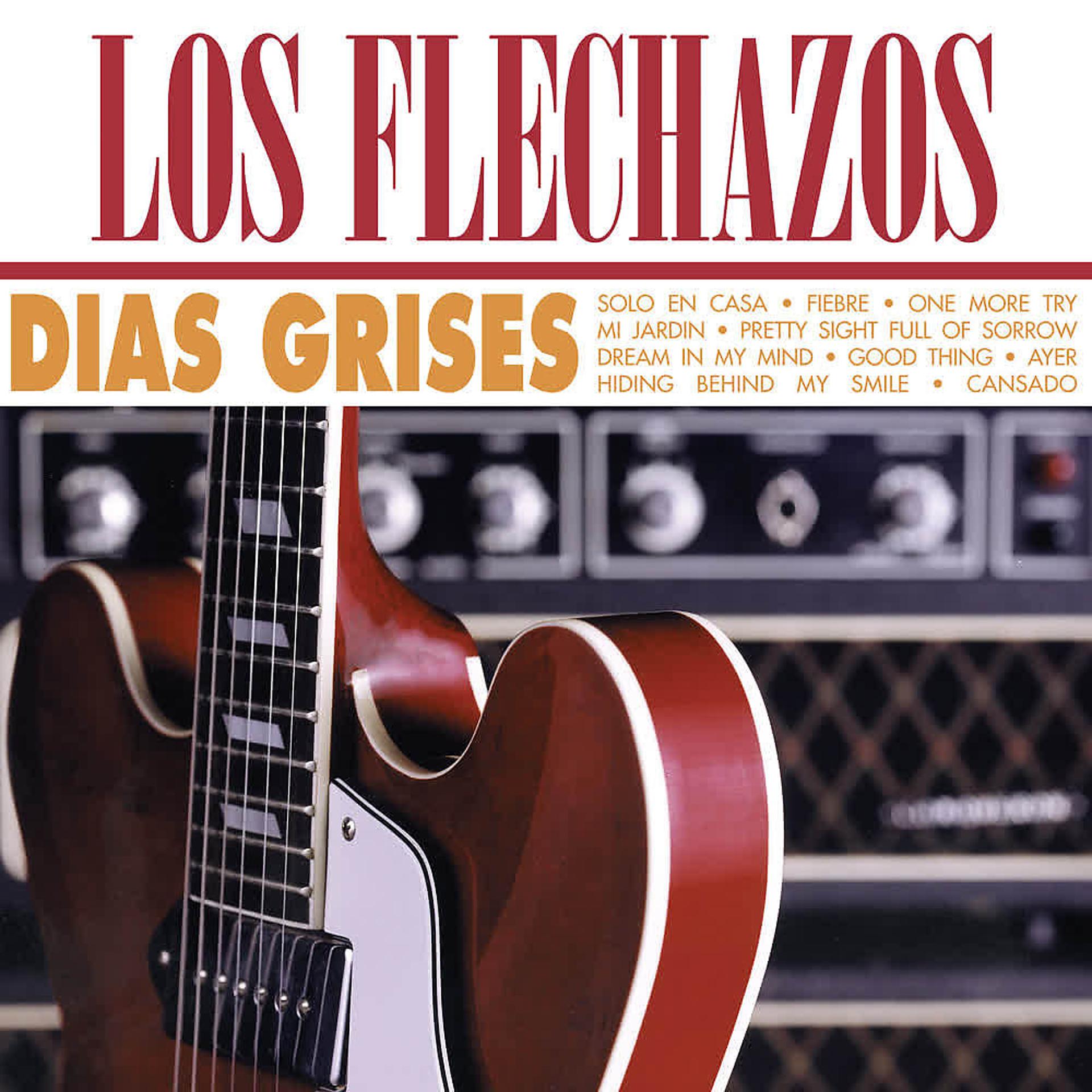 Постер альбома Días Grises (Special Reissue)