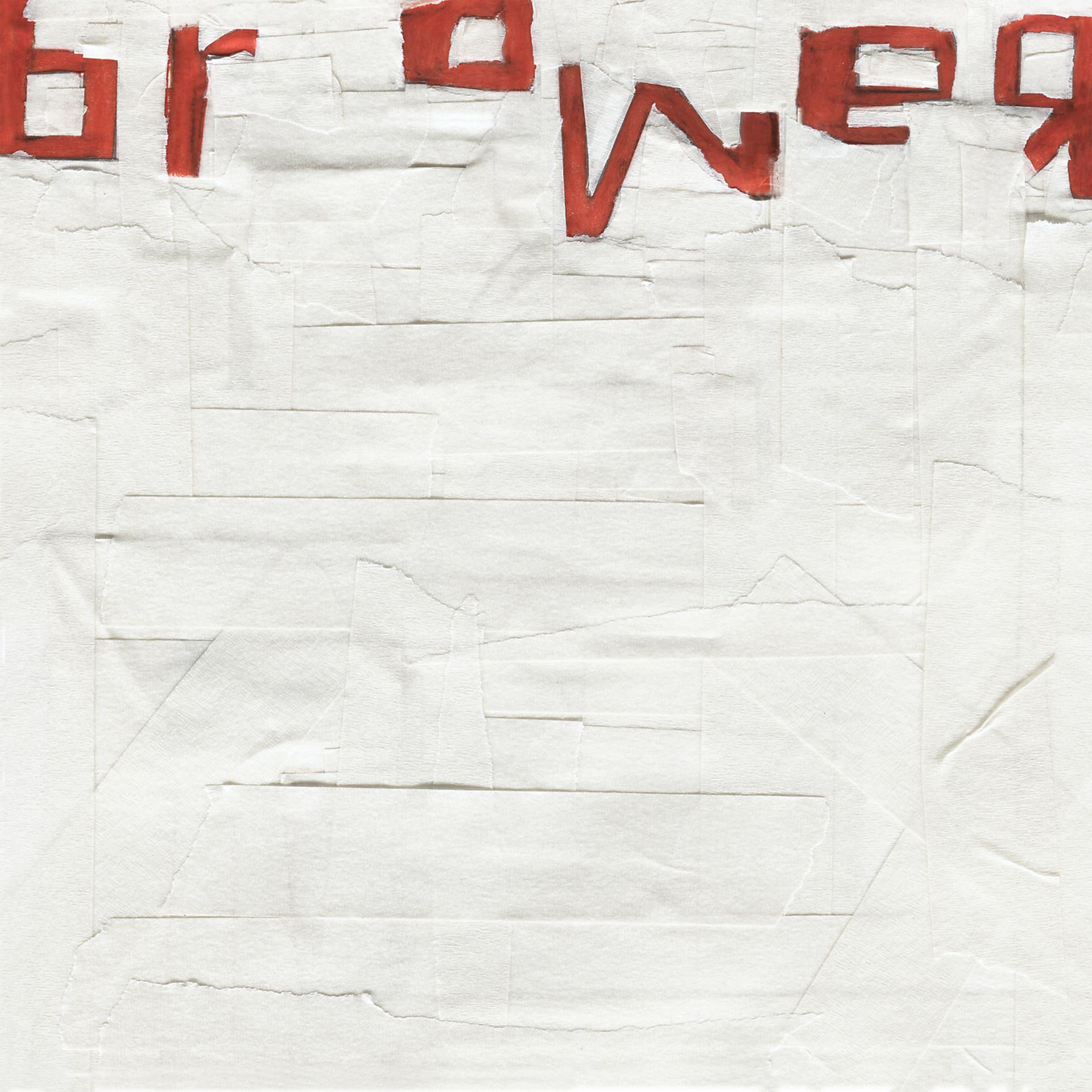 Постер альбома Brower