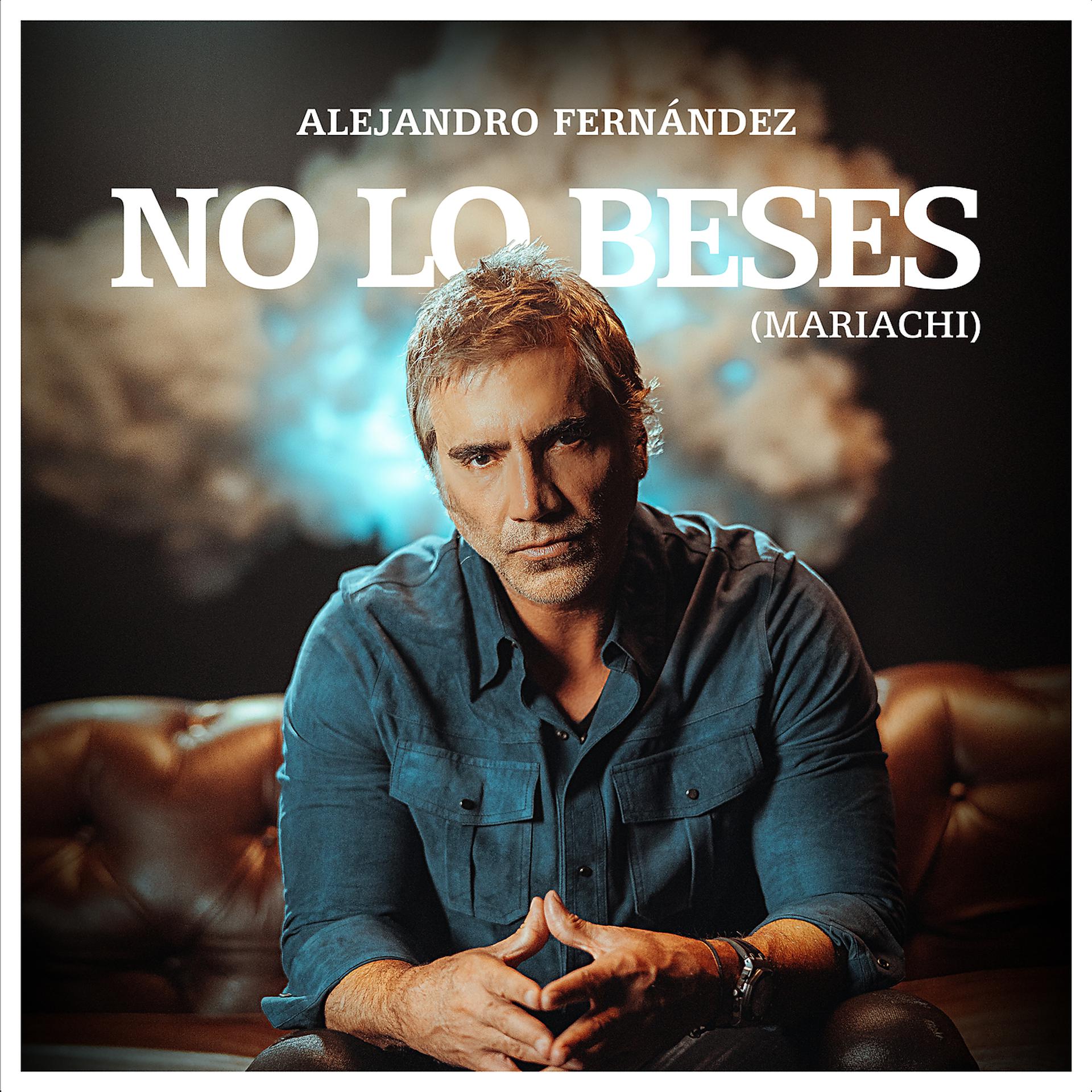 Постер альбома No Lo Beses