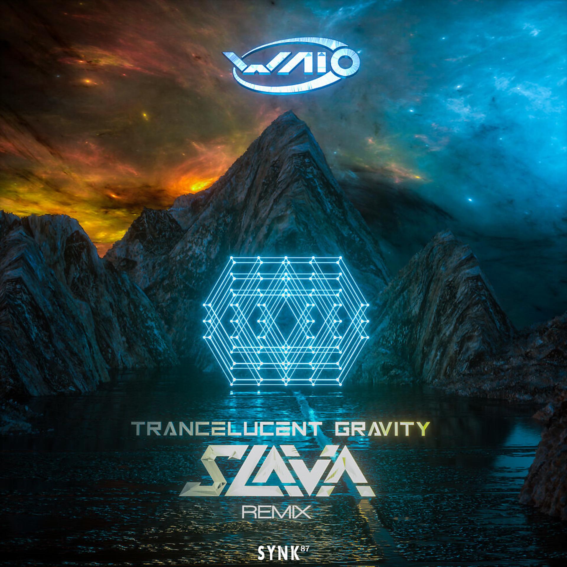 Постер альбома Trancelucent Gravity