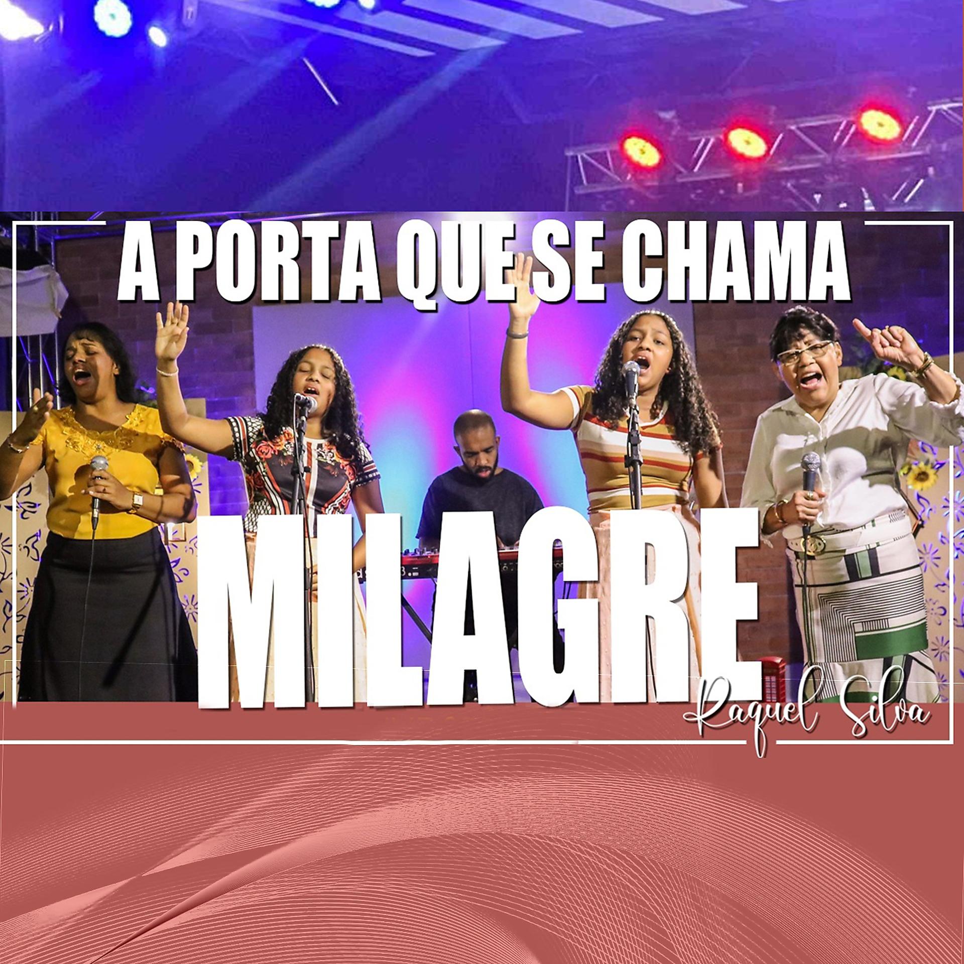 Постер альбома A Porta Que Se Chama Milagre