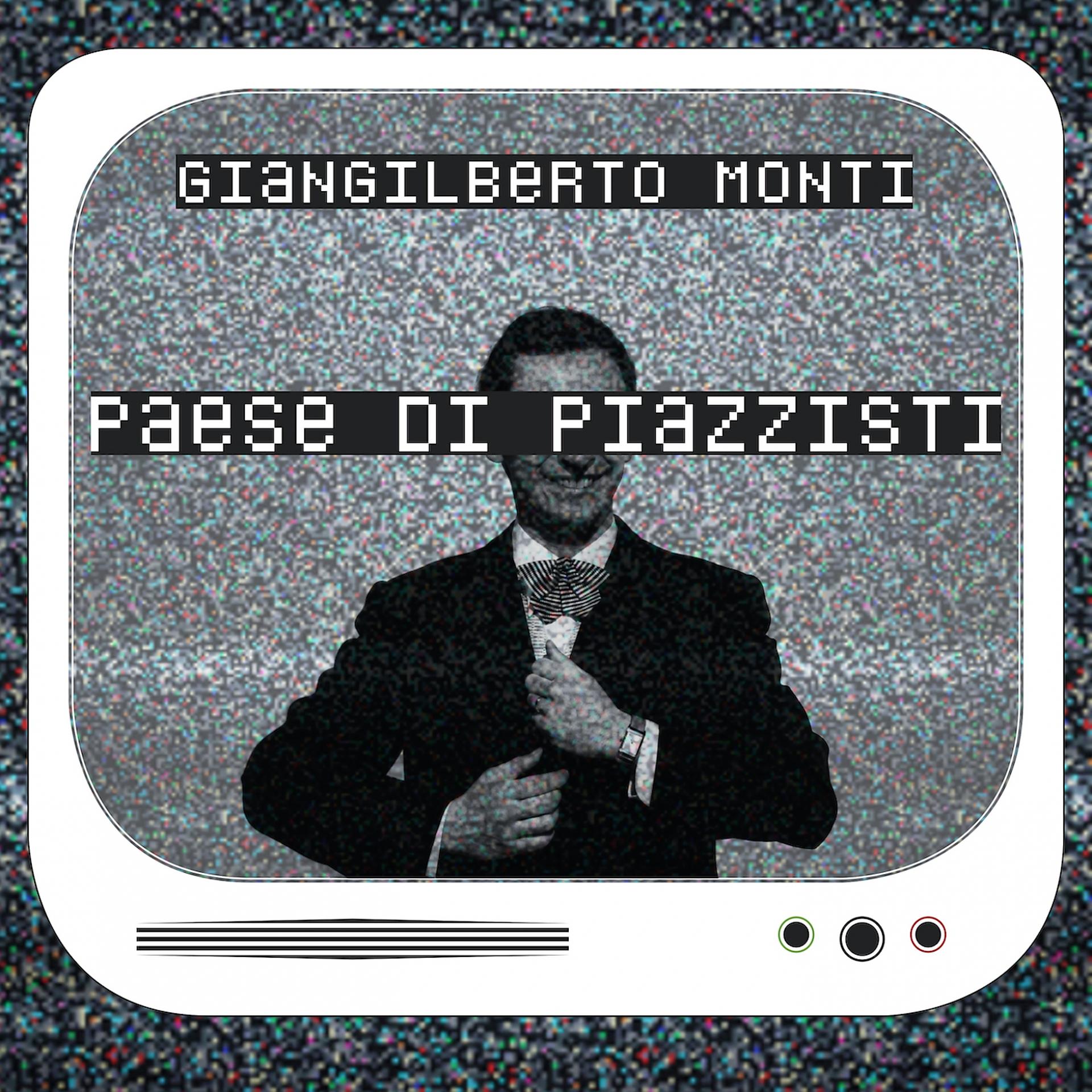 Постер альбома Paese di Piazzisti