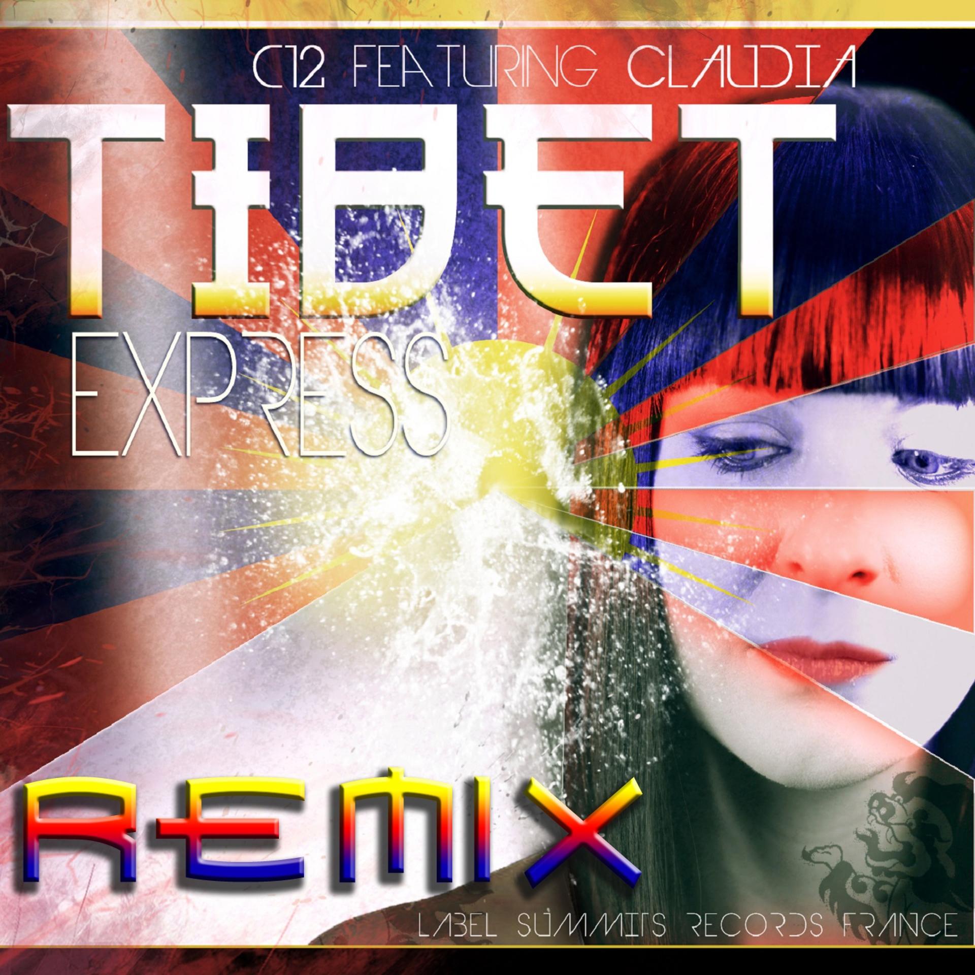 Постер альбома Tibet Express