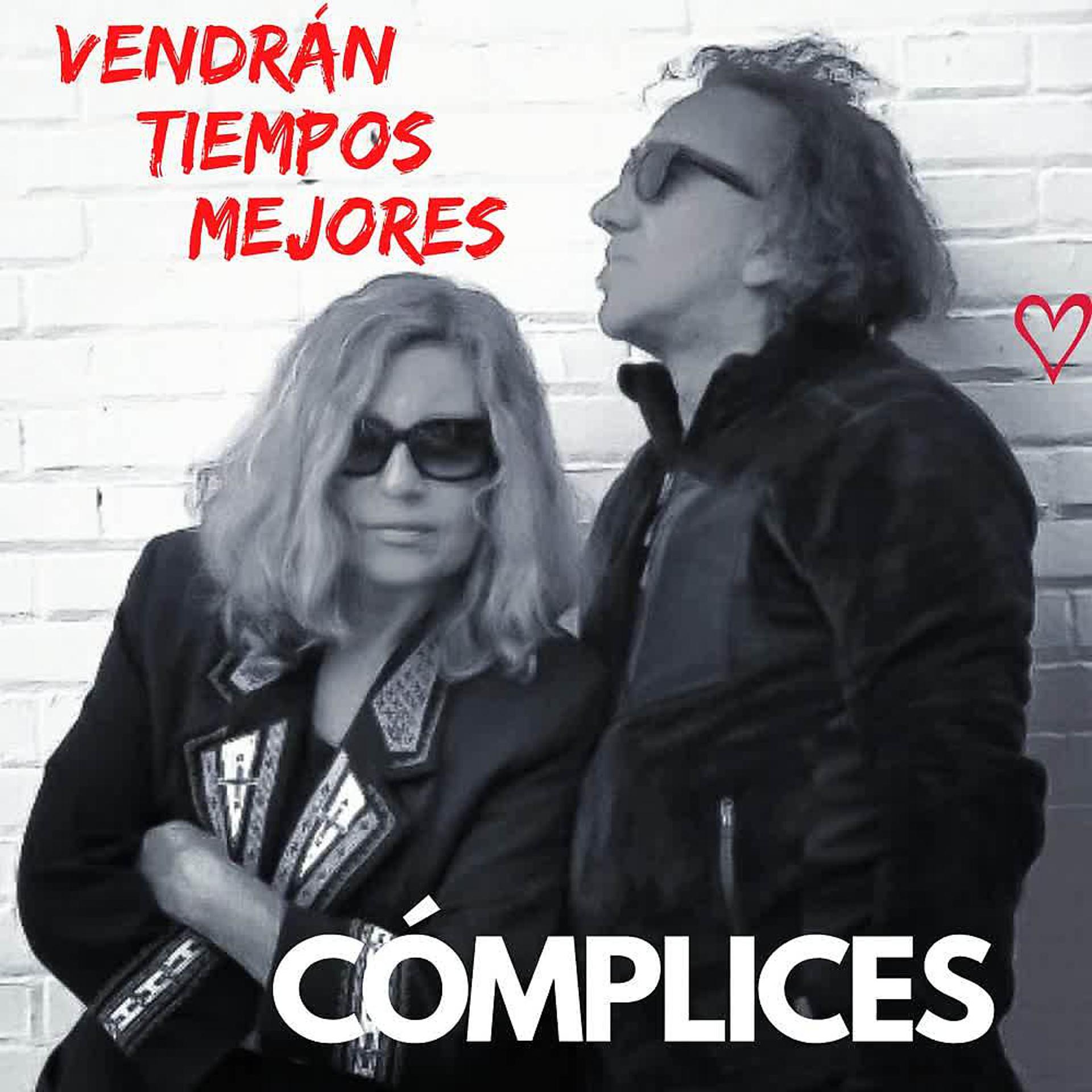 Постер альбома Vendrán Tiempos Mejores