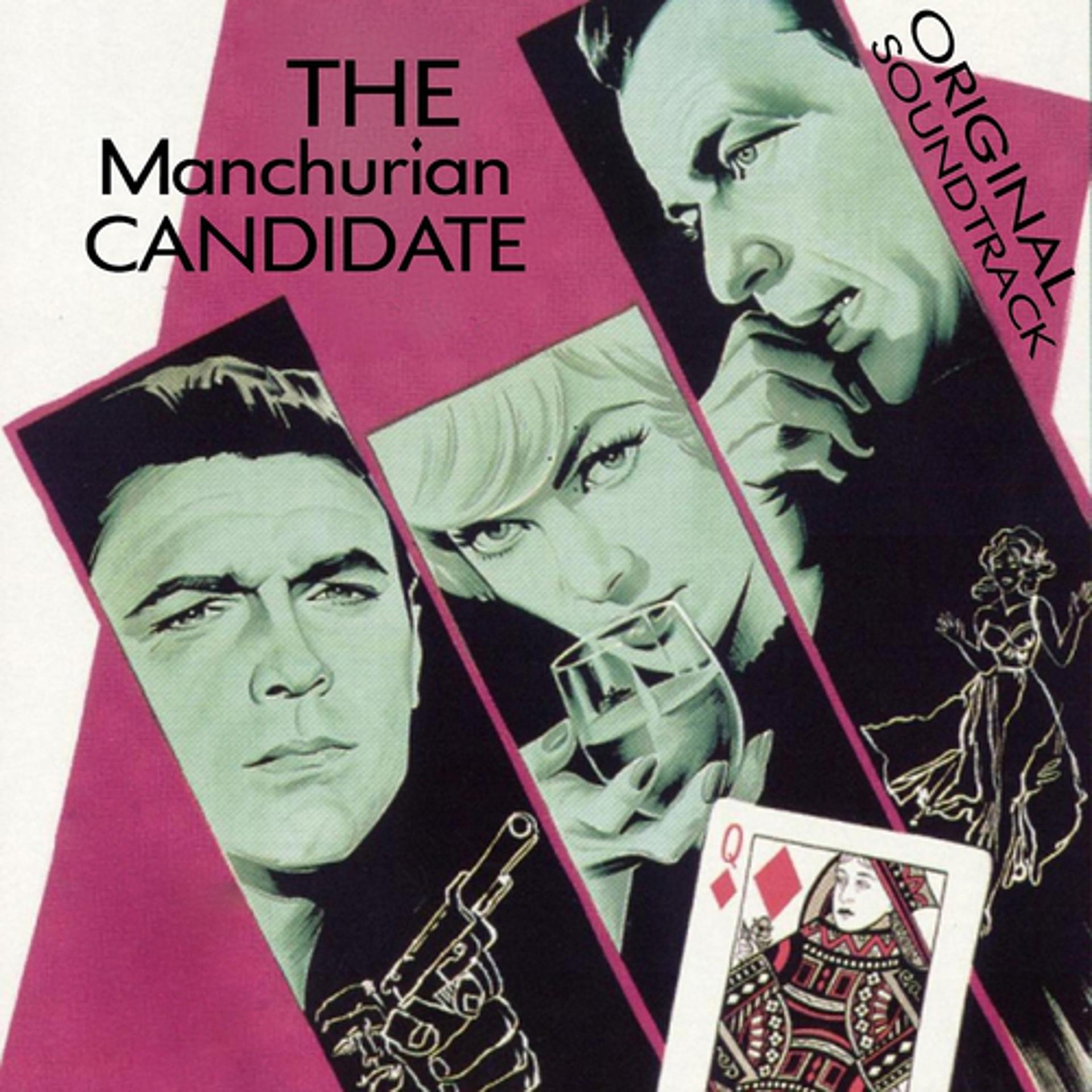 Постер альбома The Manchurian Candidate Theme (From "The Manchurian Candidate" Original Soundtrack)