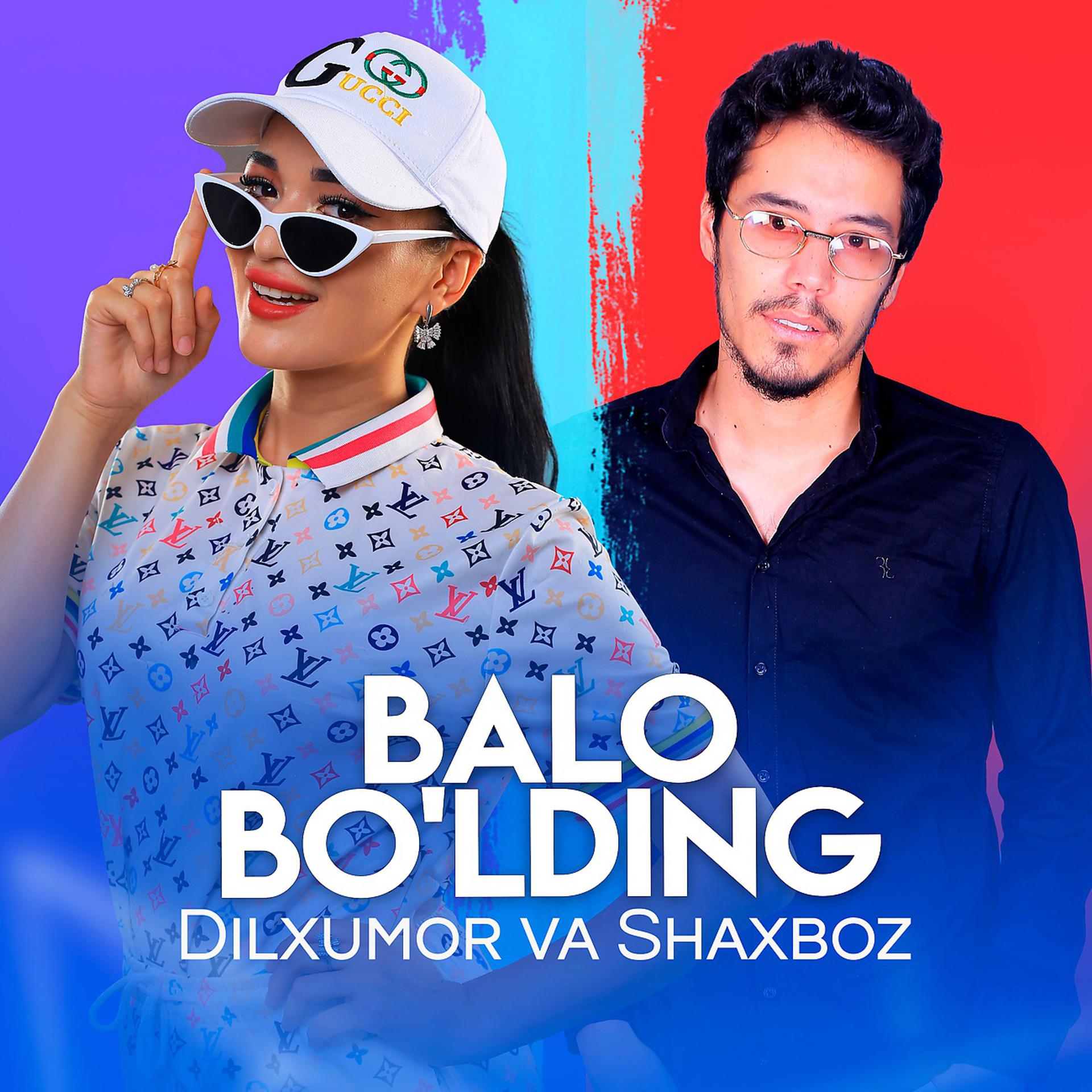 Постер альбома Balo bo'lding