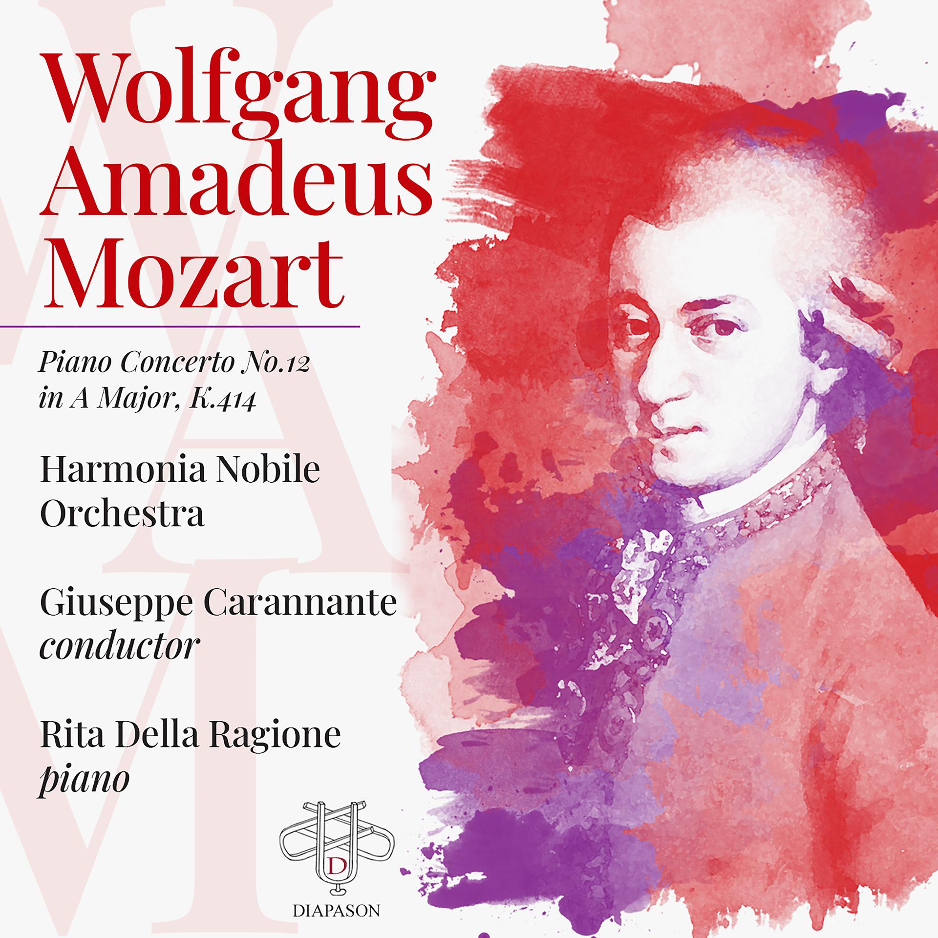 Постер альбома W.A. Mozart: Piano Concerto No. 12 in A Major, K. 414