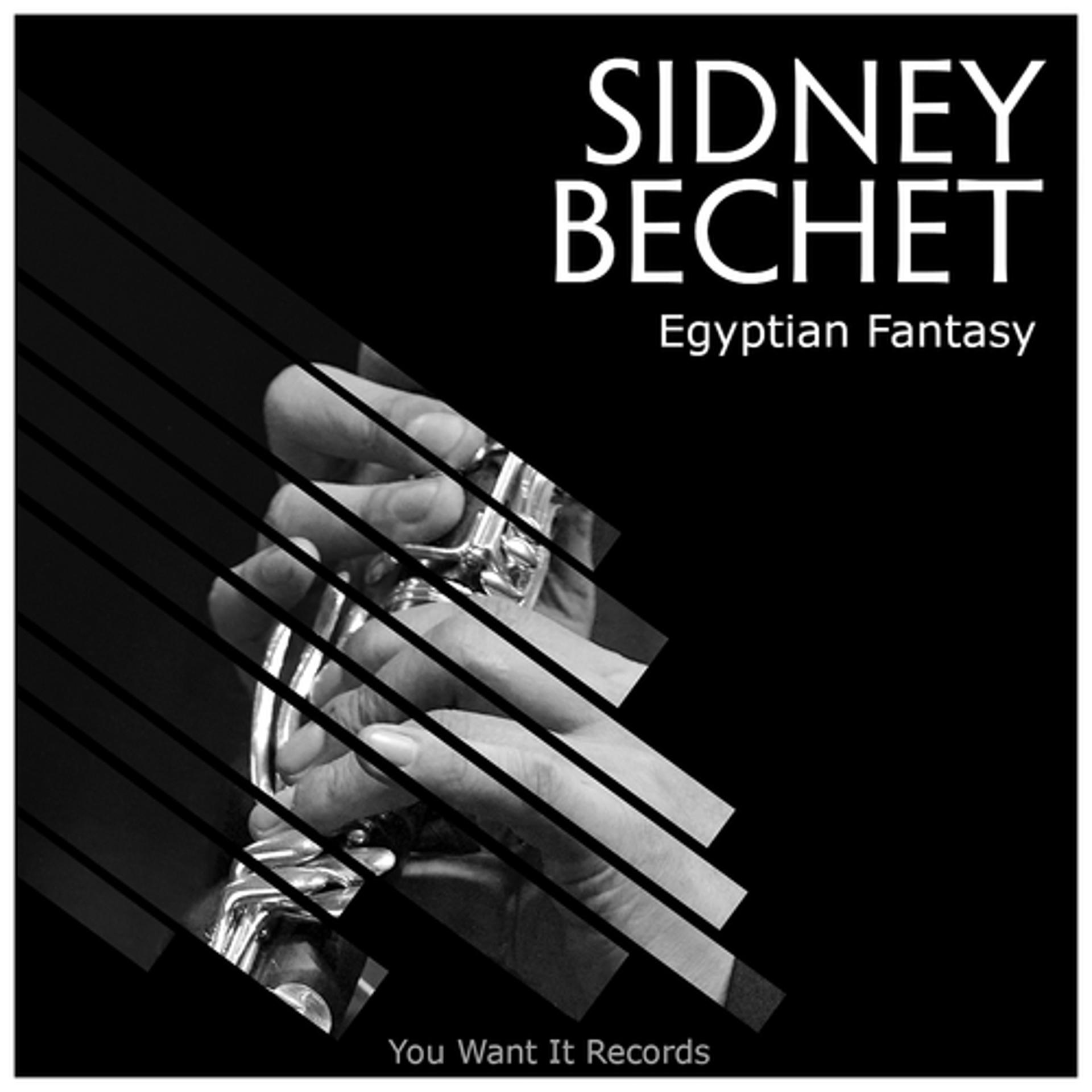 Постер альбома Egyptian Fantasy