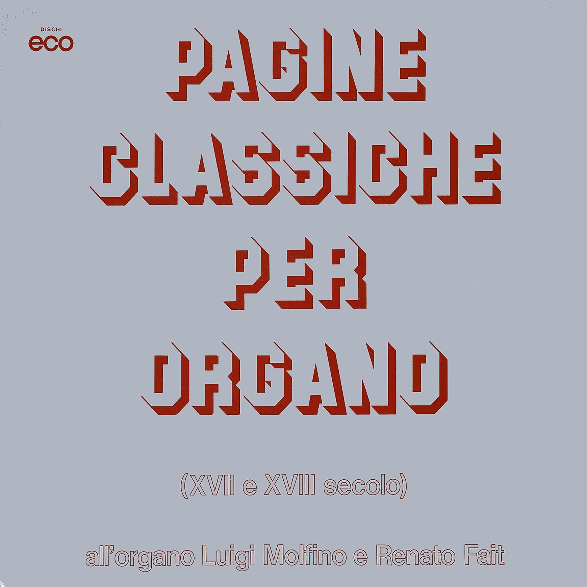 Постер альбома Pagine classiche per organo