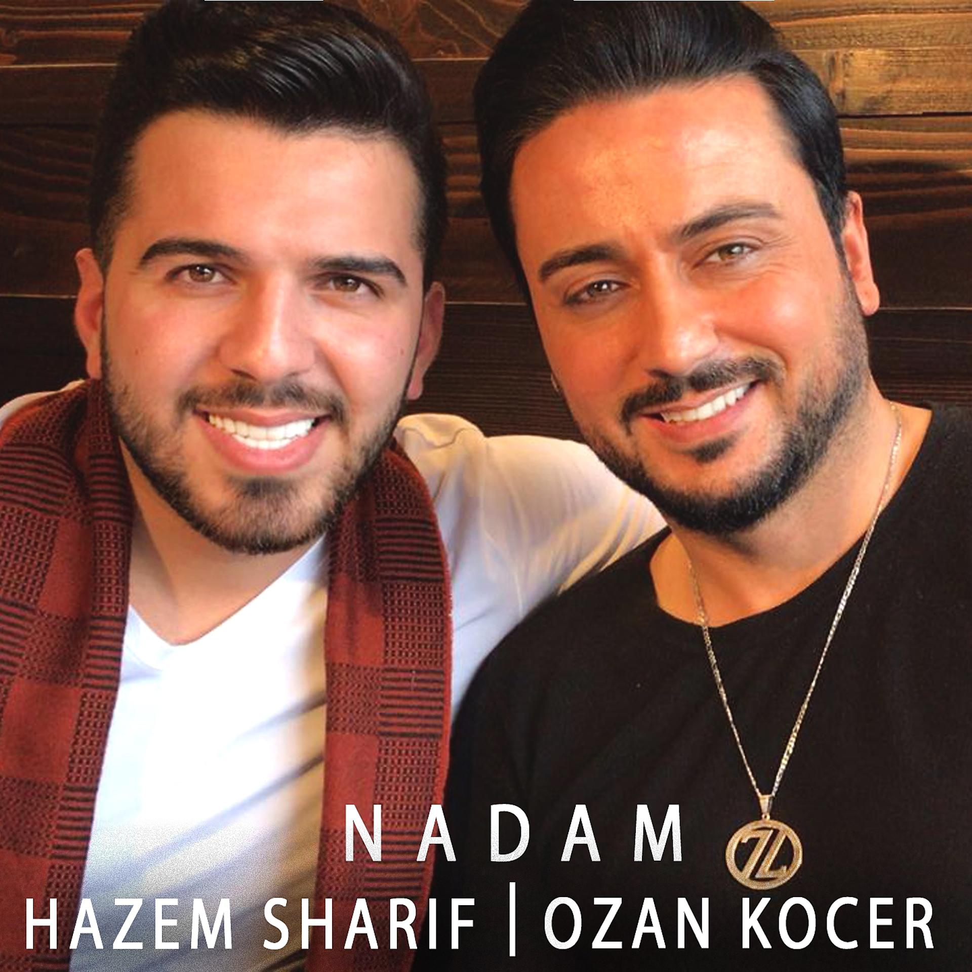 Постер альбома Nadam